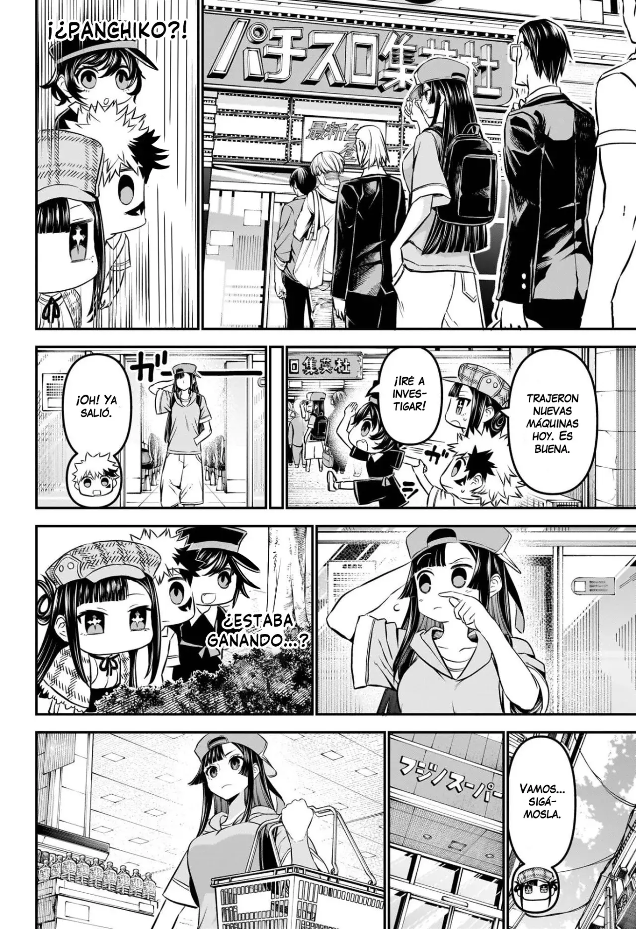 Nue's Exorcist Capitulo 125: Los recuerdos de Nue página 15