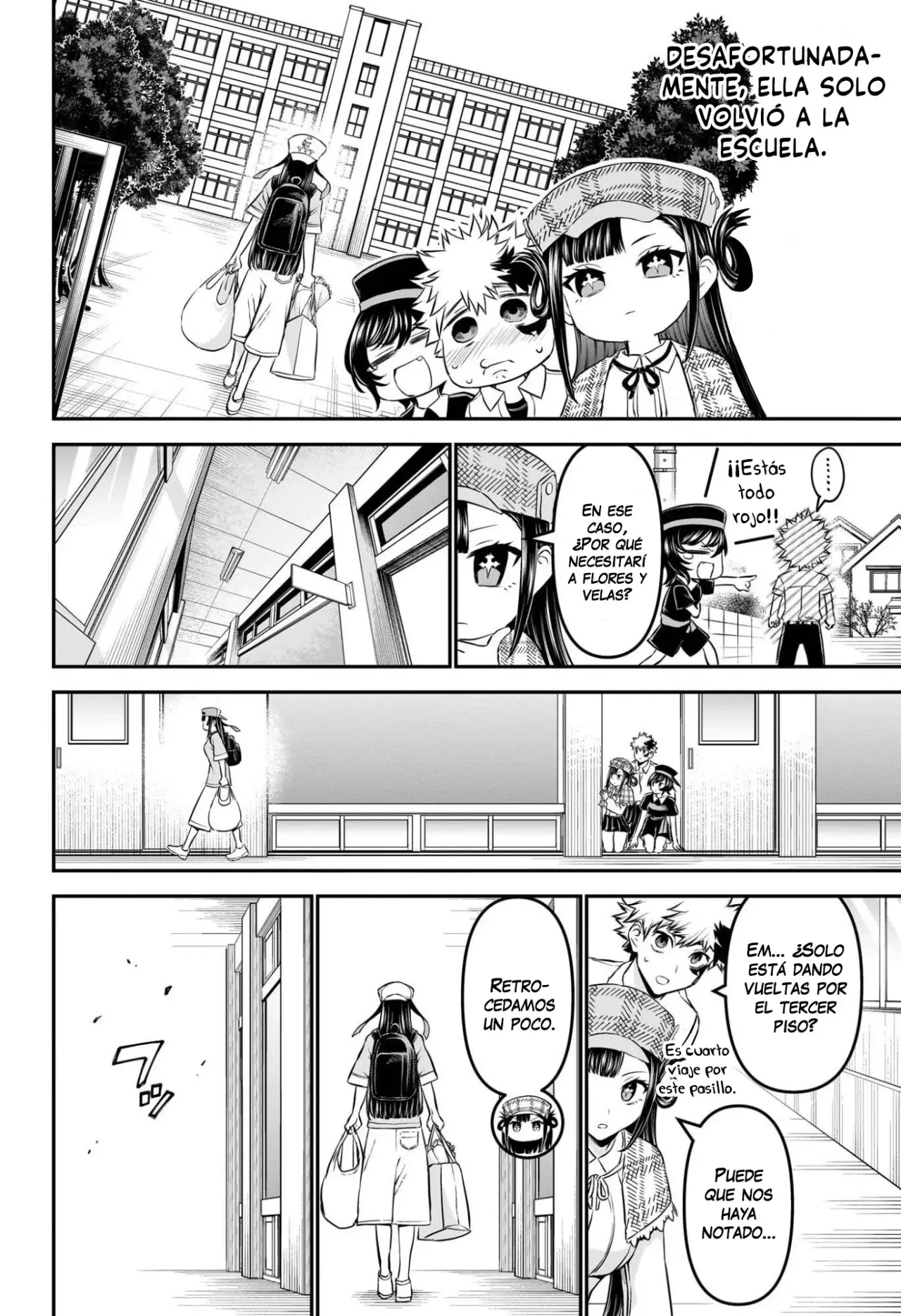 Nue's Exorcist Capitulo 125: Los recuerdos de Nue página 17