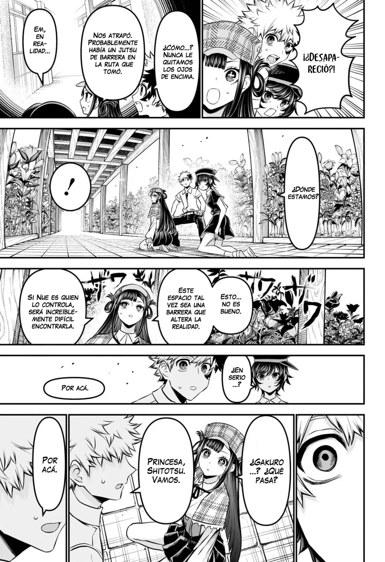 Nue's Exorcist Capitulo 125: Los recuerdos de Nue página 18