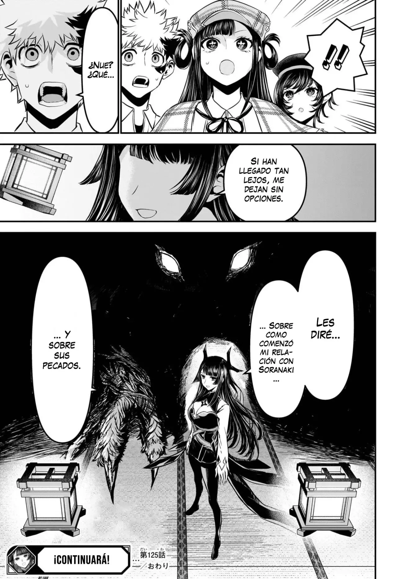 Nue's Exorcist Capitulo 125: Los recuerdos de Nue página 20