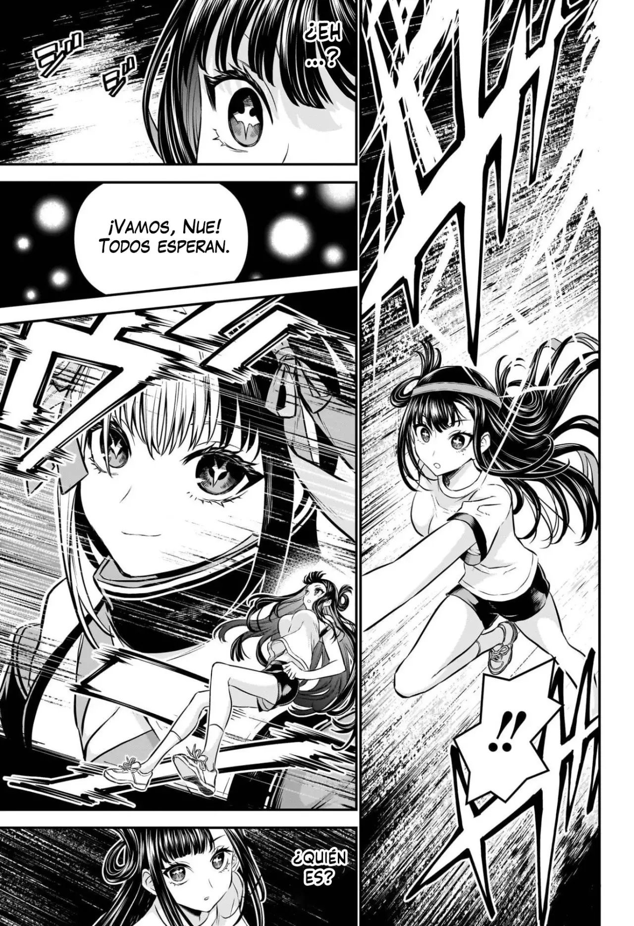 Nue's Exorcist Capitulo 125: Los recuerdos de Nue página 4