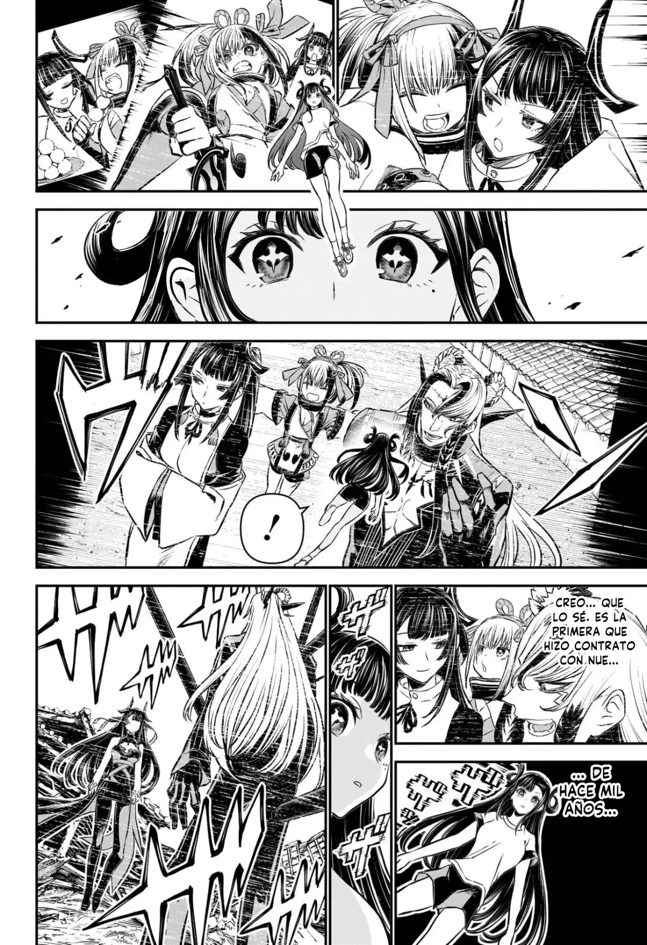 Nue's Exorcist Capitulo 125: Los recuerdos de Nue página 5