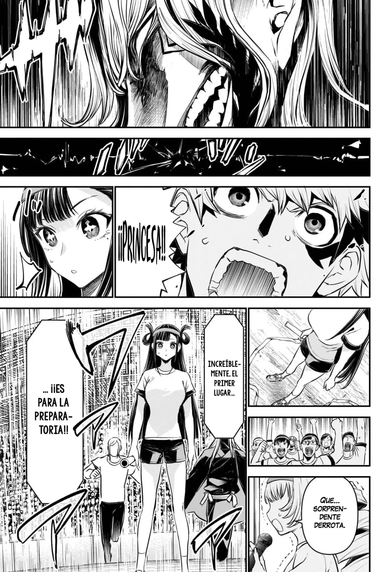Nue's Exorcist Capitulo 125: Los recuerdos de Nue página 6