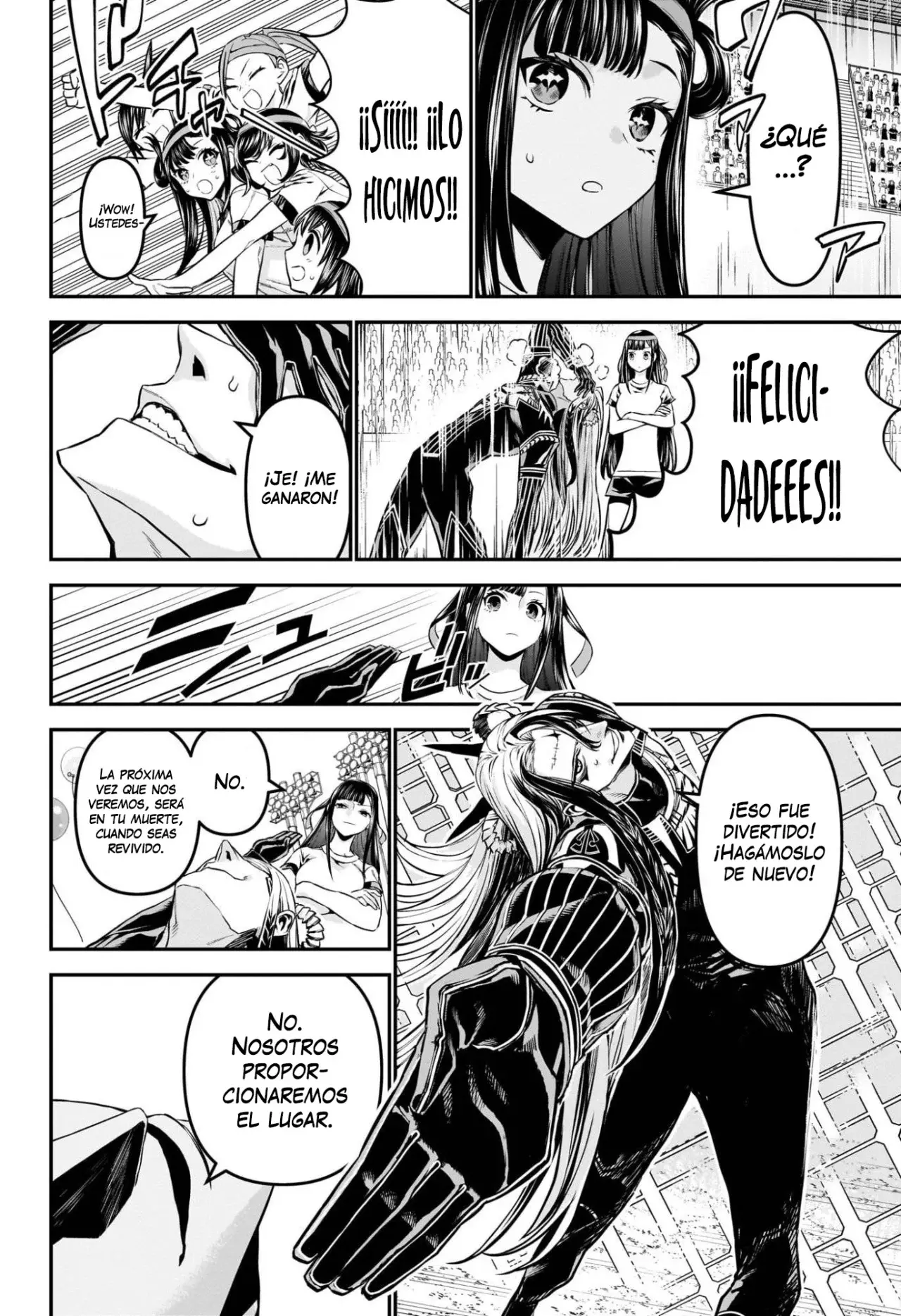 Nue's Exorcist Capitulo 125: Los recuerdos de Nue página 7