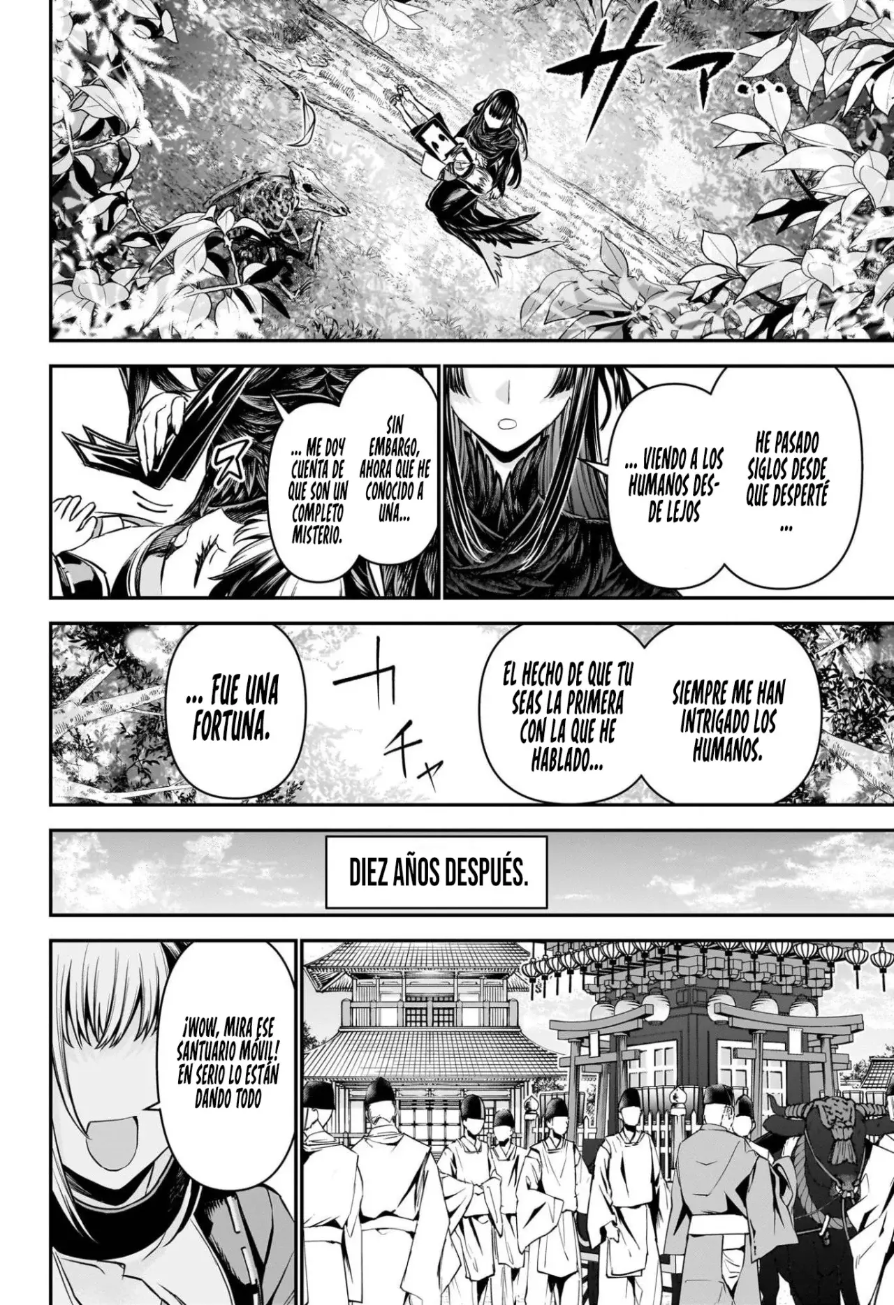 Nue's Exorcist Capitulo 126: Dentro de Nue. página 12