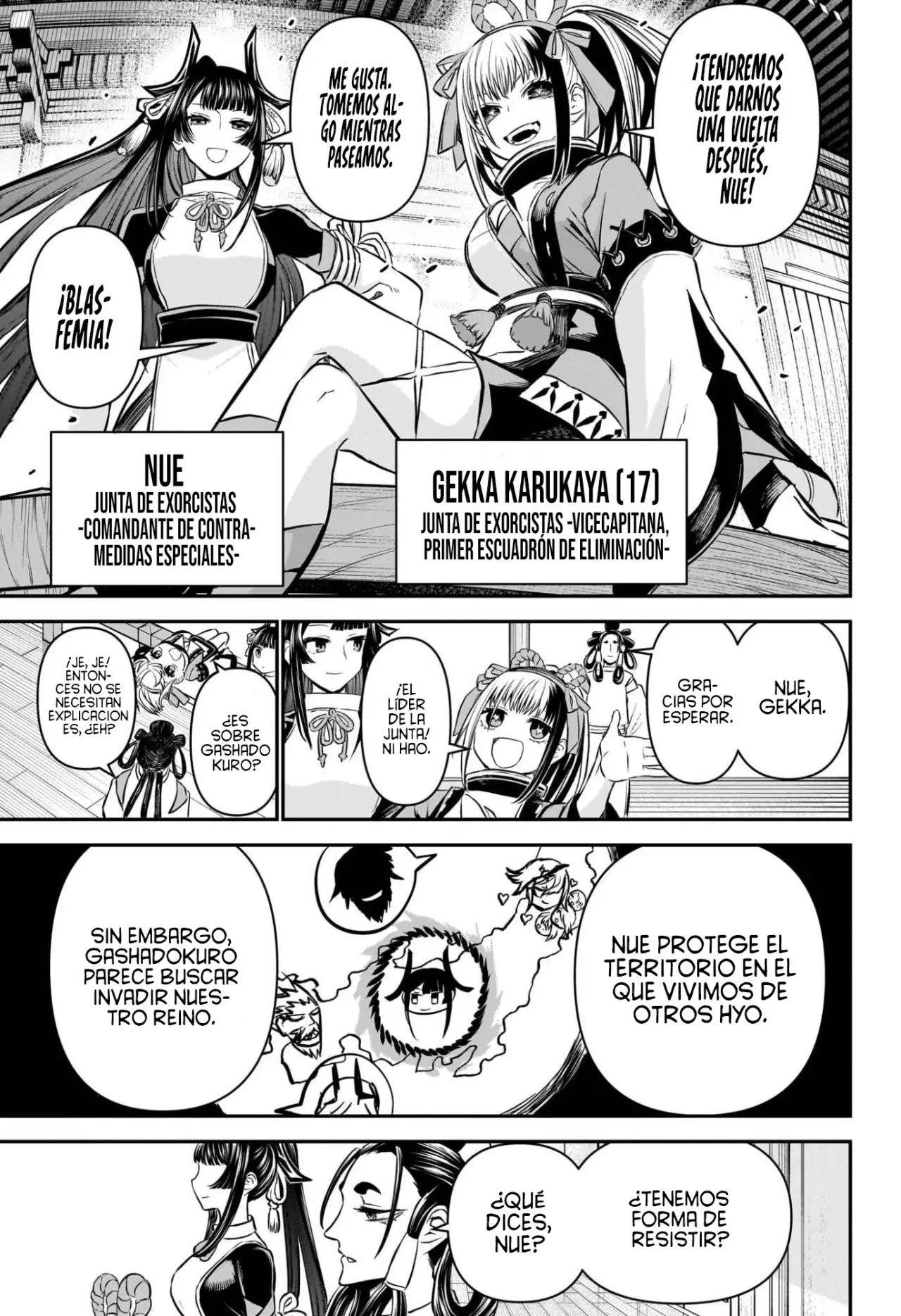 Nue's Exorcist Capitulo 126: Dentro de Nue. página 13