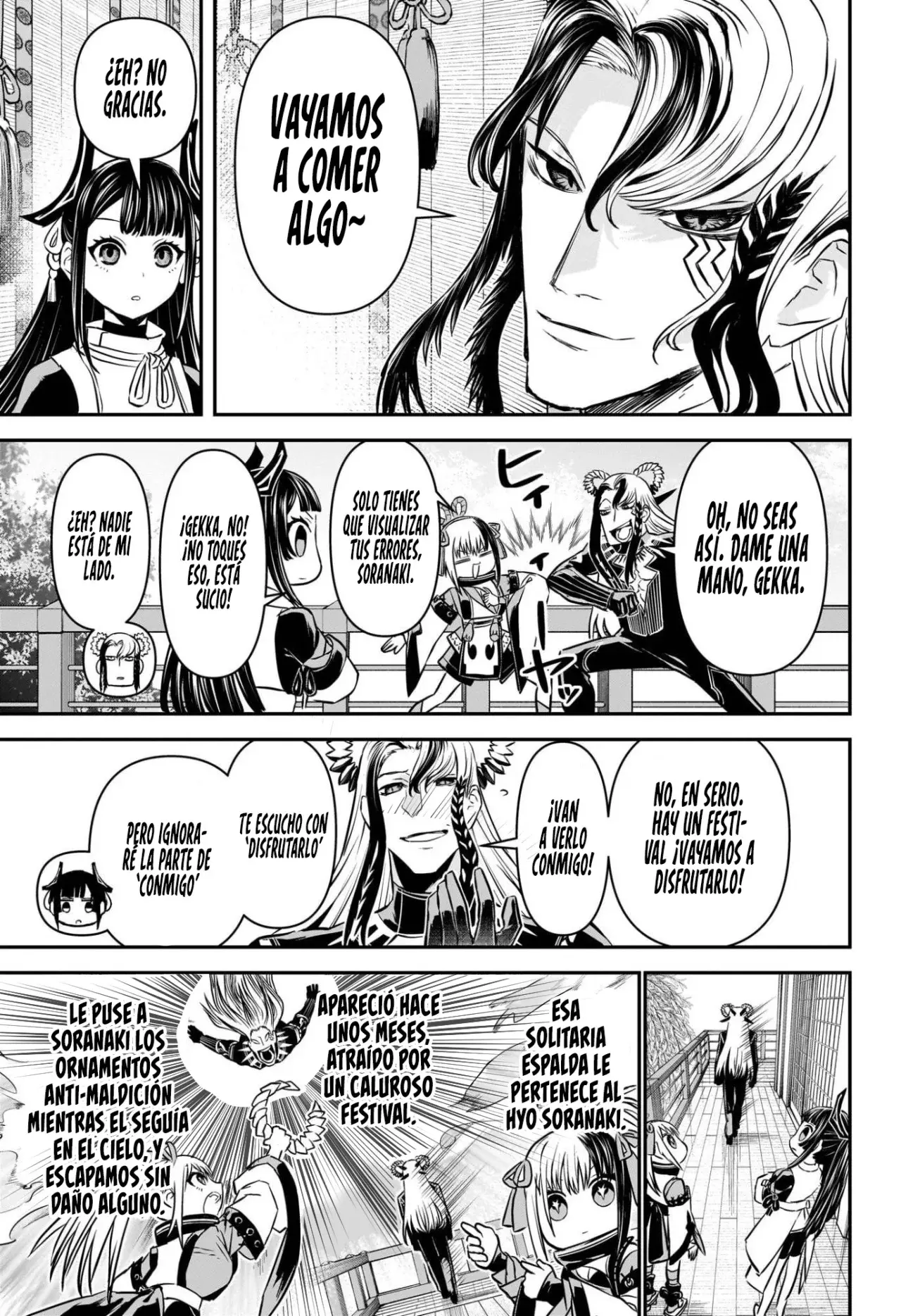 Nue's Exorcist Capitulo 126: Dentro de Nue. página 15