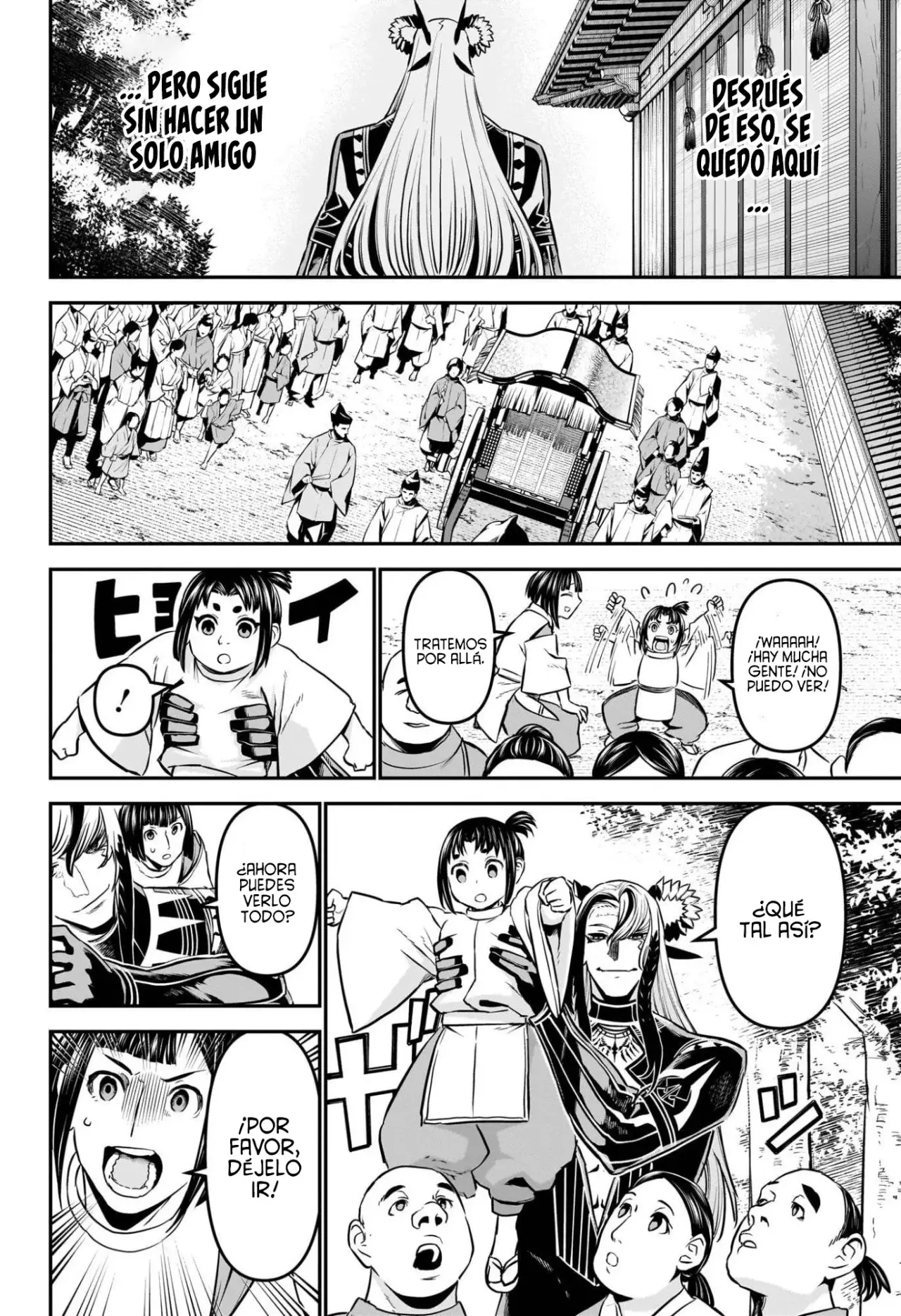 Nue's Exorcist Capitulo 126: Dentro de Nue. página 16