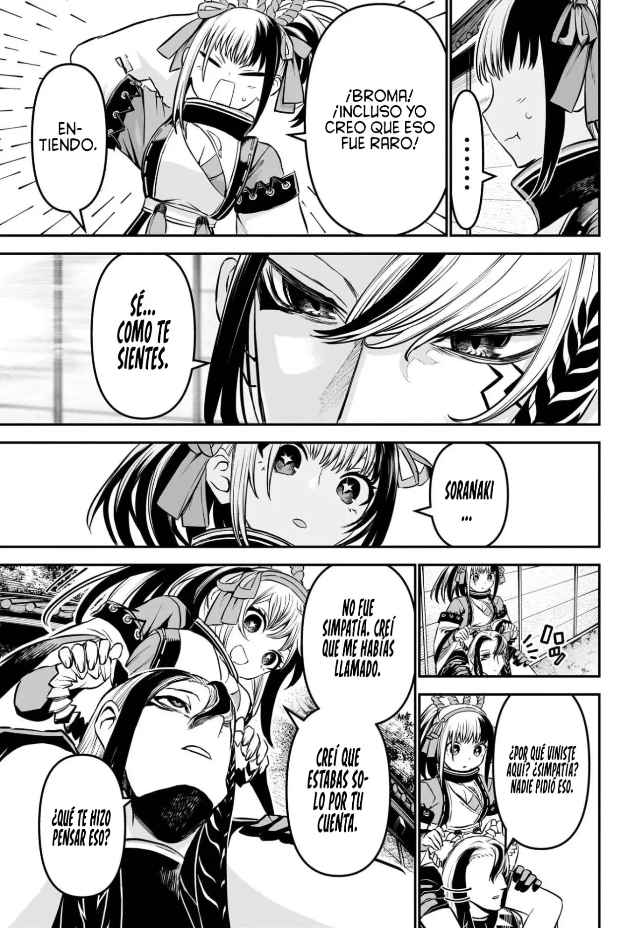 Nue's Exorcist Capitulo 126: Dentro de Nue. página 19