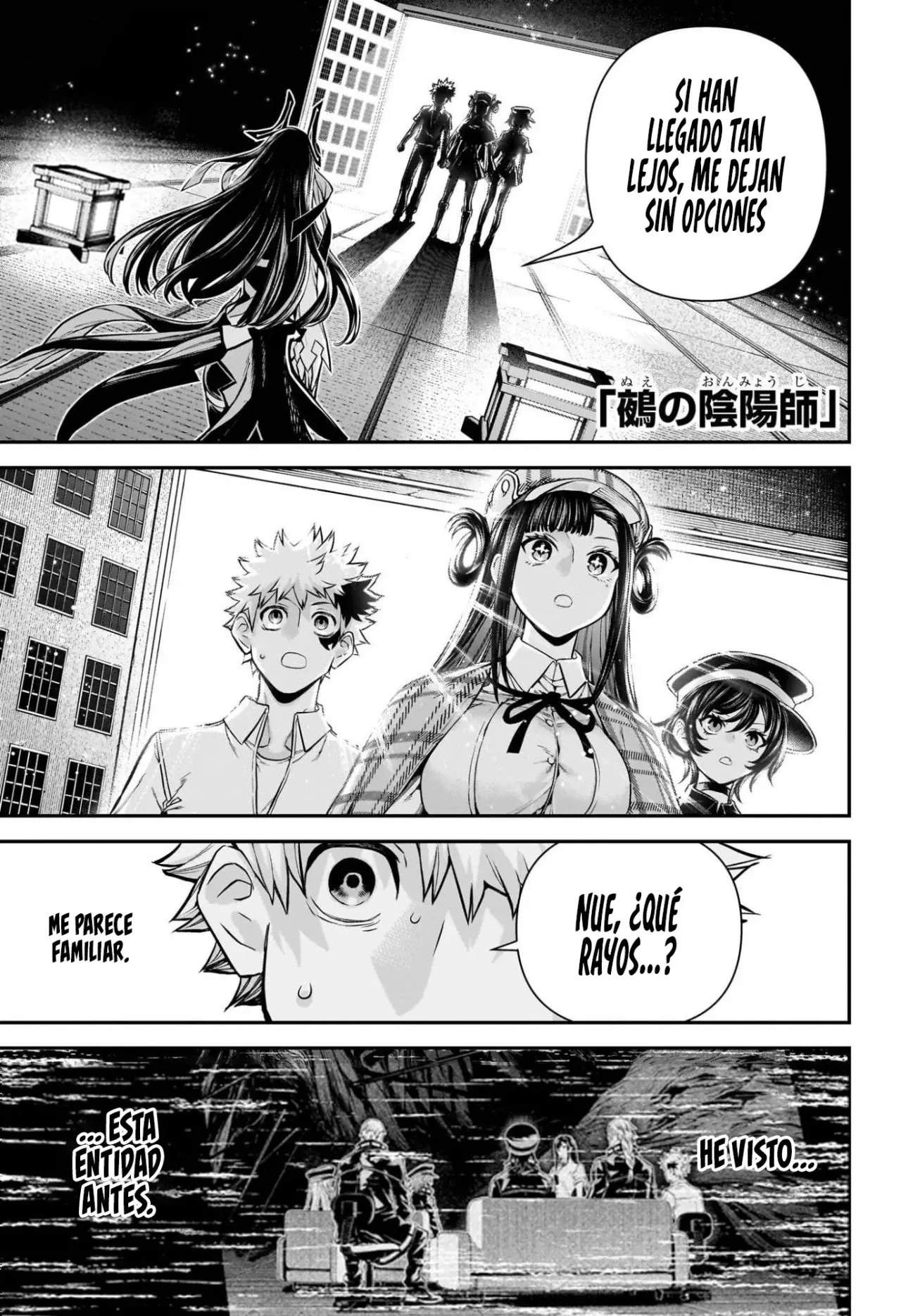 Nue's Exorcist Capitulo 126: Dentro de Nue. página 3
