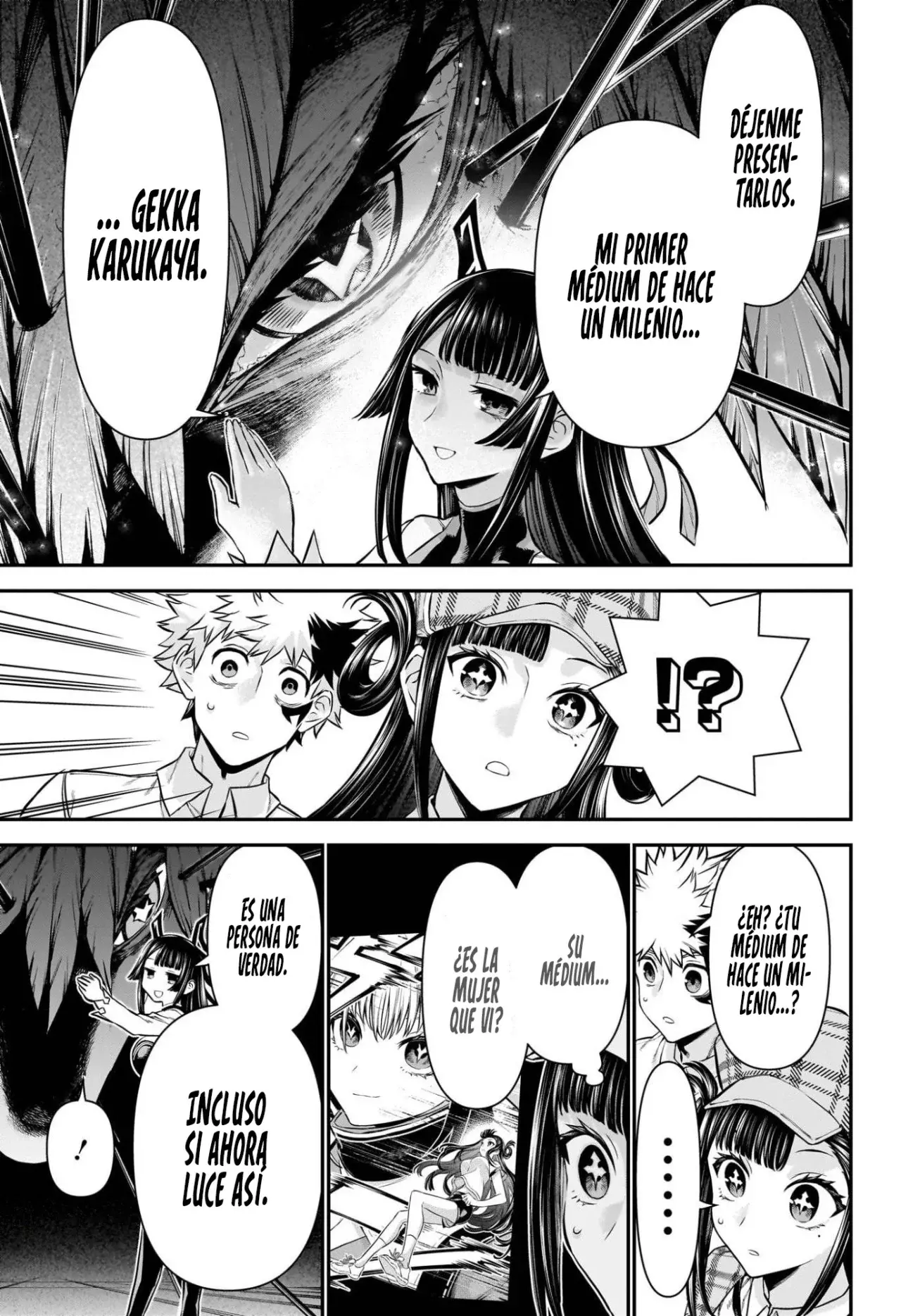 Nue's Exorcist Capitulo 126: Dentro de Nue. página 5