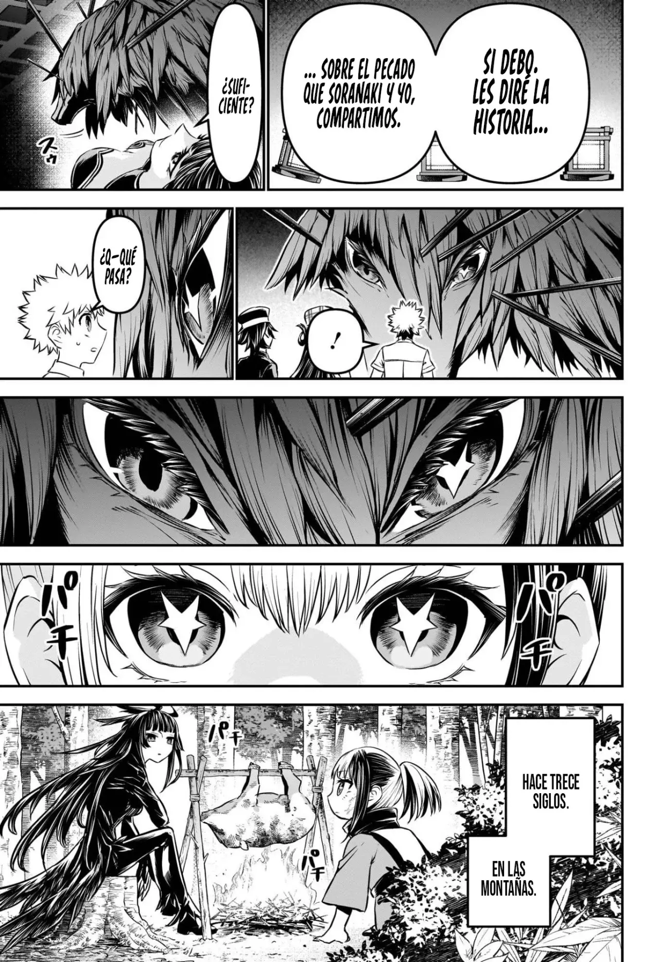 Nue's Exorcist Capitulo 126: Dentro de Nue. página 7
