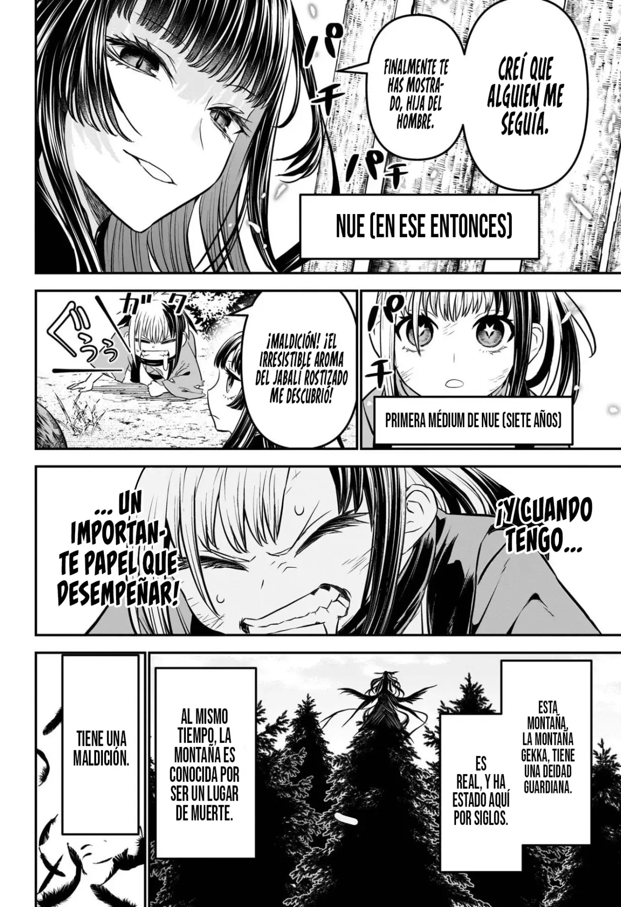 Nue's Exorcist Capitulo 126: Dentro de Nue. página 8