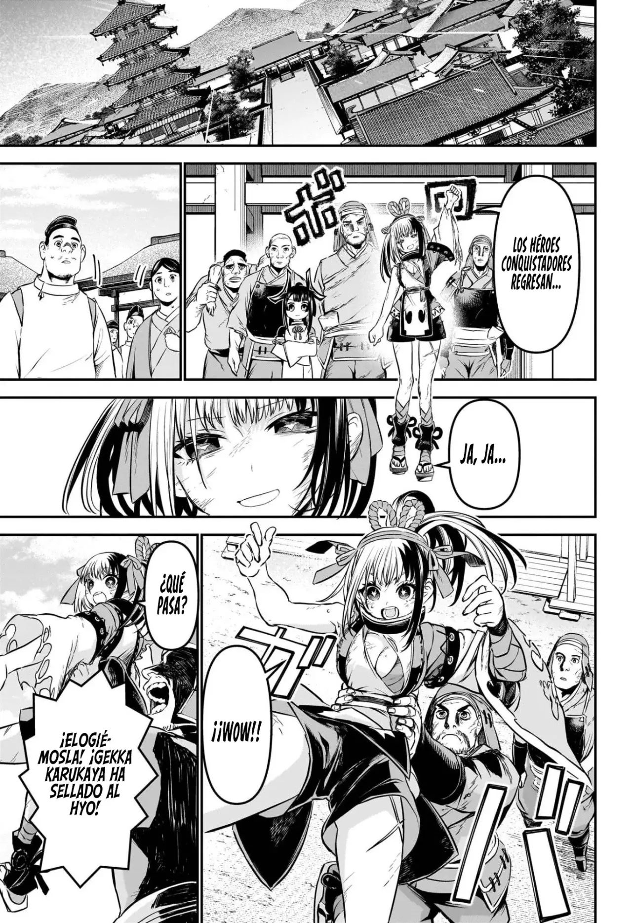 Nue's Exorcist Capitulo 127: El Corazón de Soranaki. página 13