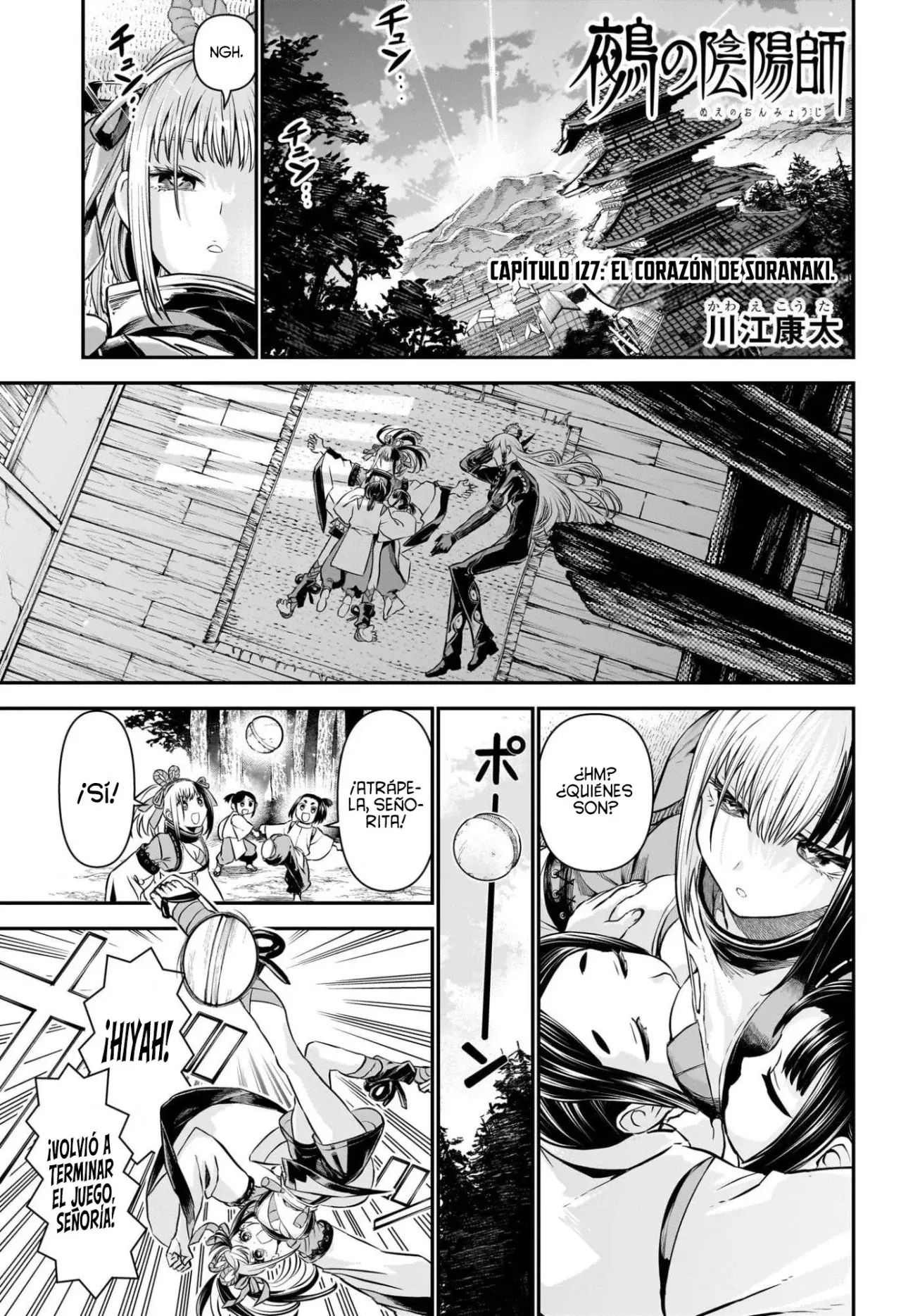 Nue's Exorcist Capitulo 127: El Corazón de Soranaki. página 3