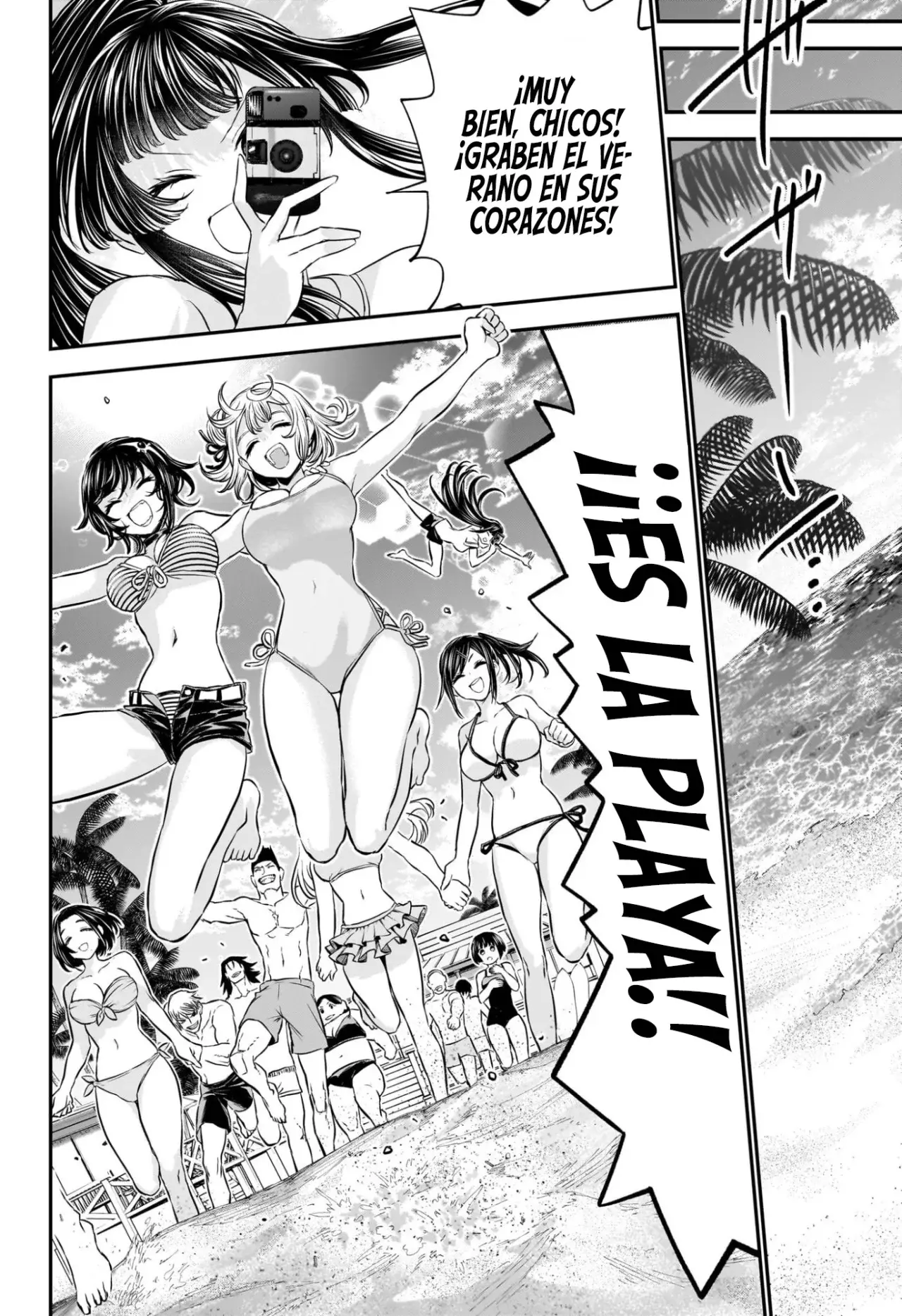 Nue's Exorcist Capitulo 128: La Isla de Soranaki. página 16