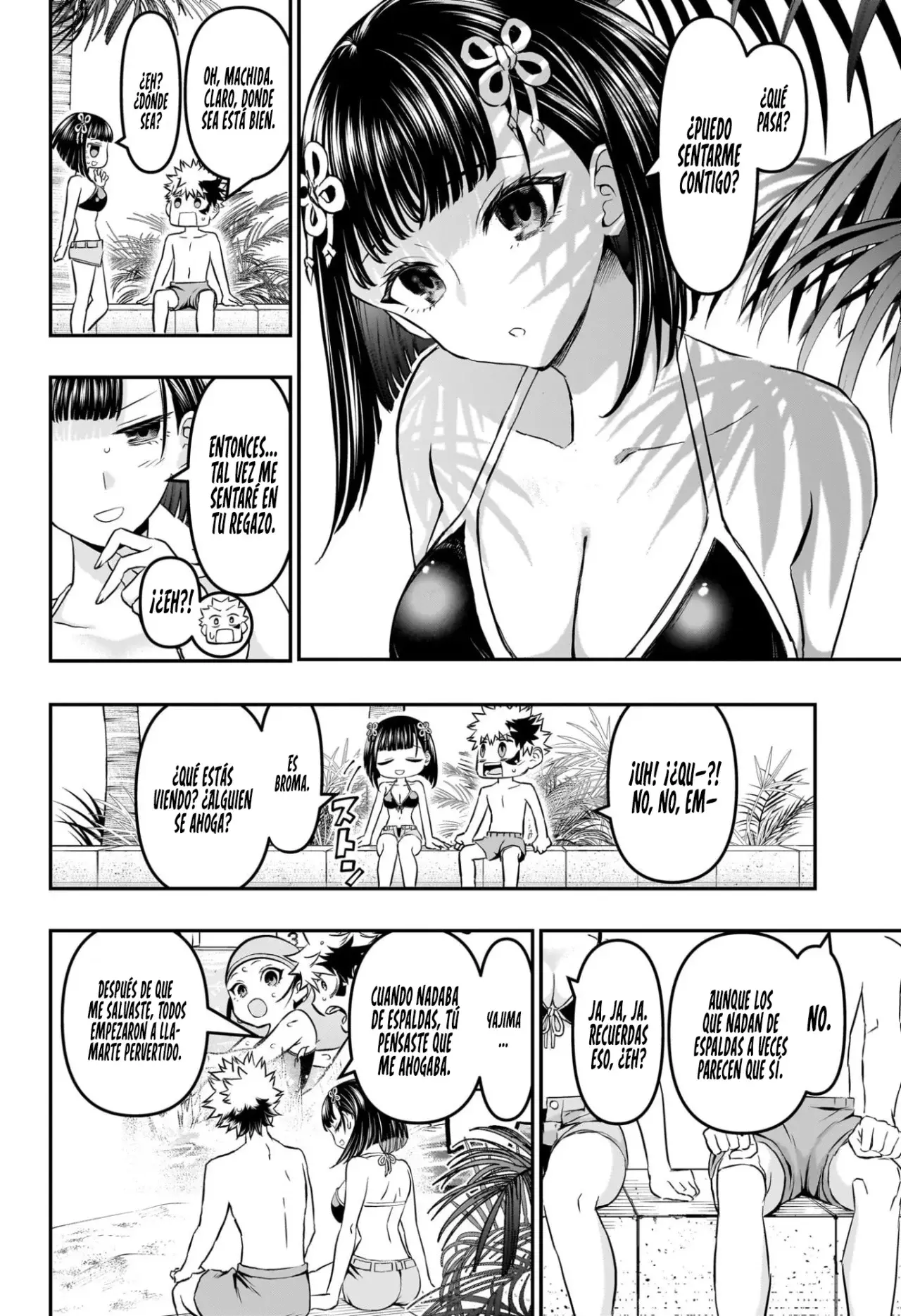 Nue's Exorcist Capitulo 128: La Isla de Soranaki. página 20