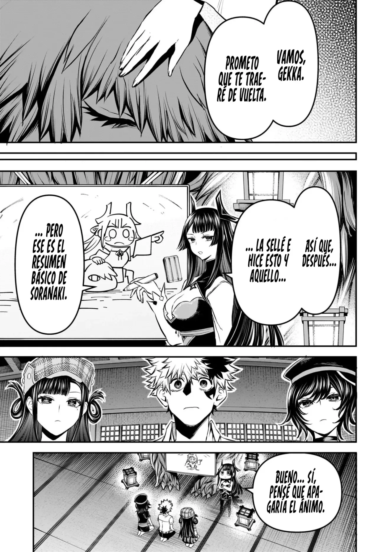 Nue's Exorcist Capitulo 128: La Isla de Soranaki. página 9