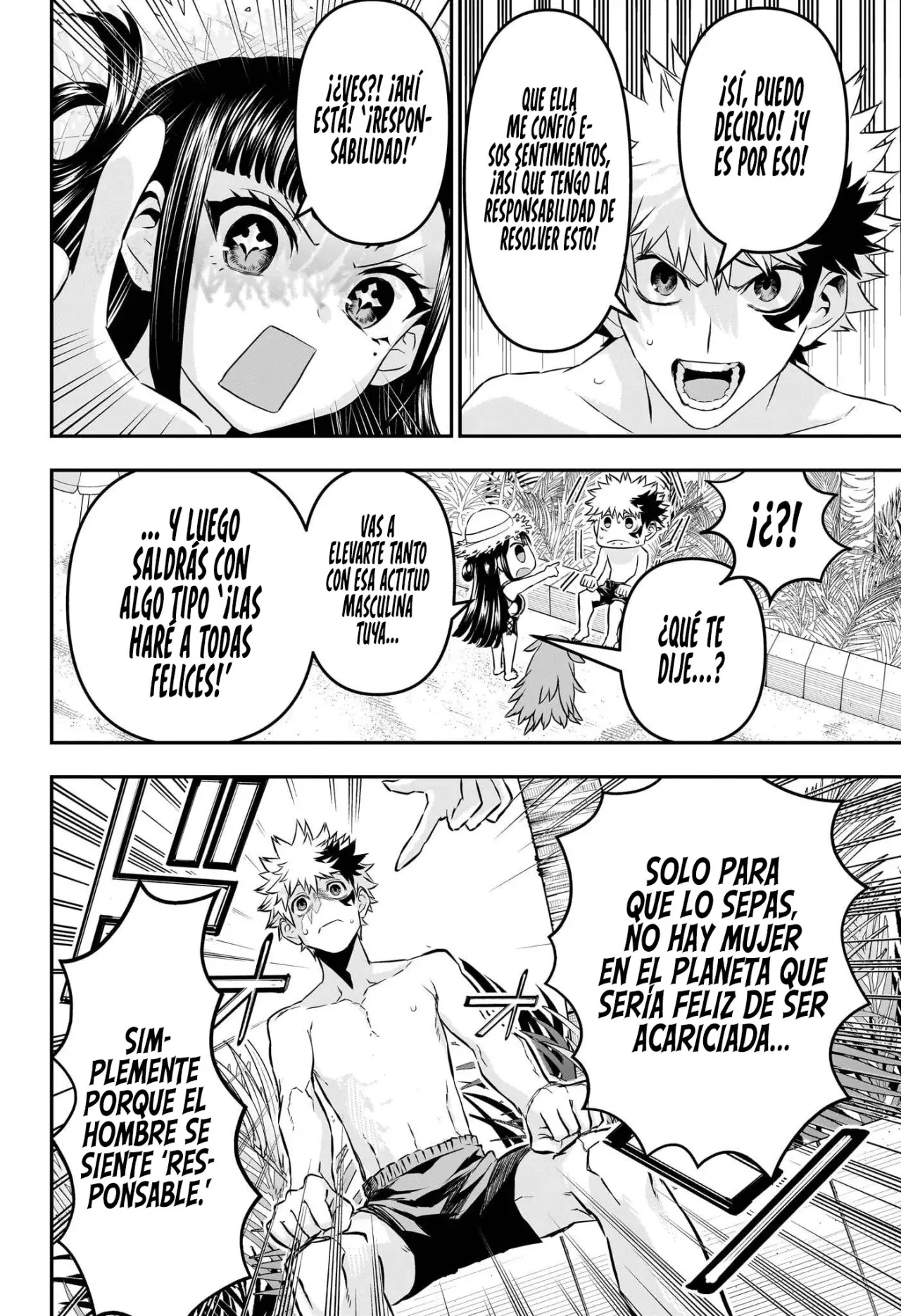 Nue's Exorcist Capitulo 129: Reina Machida página 10