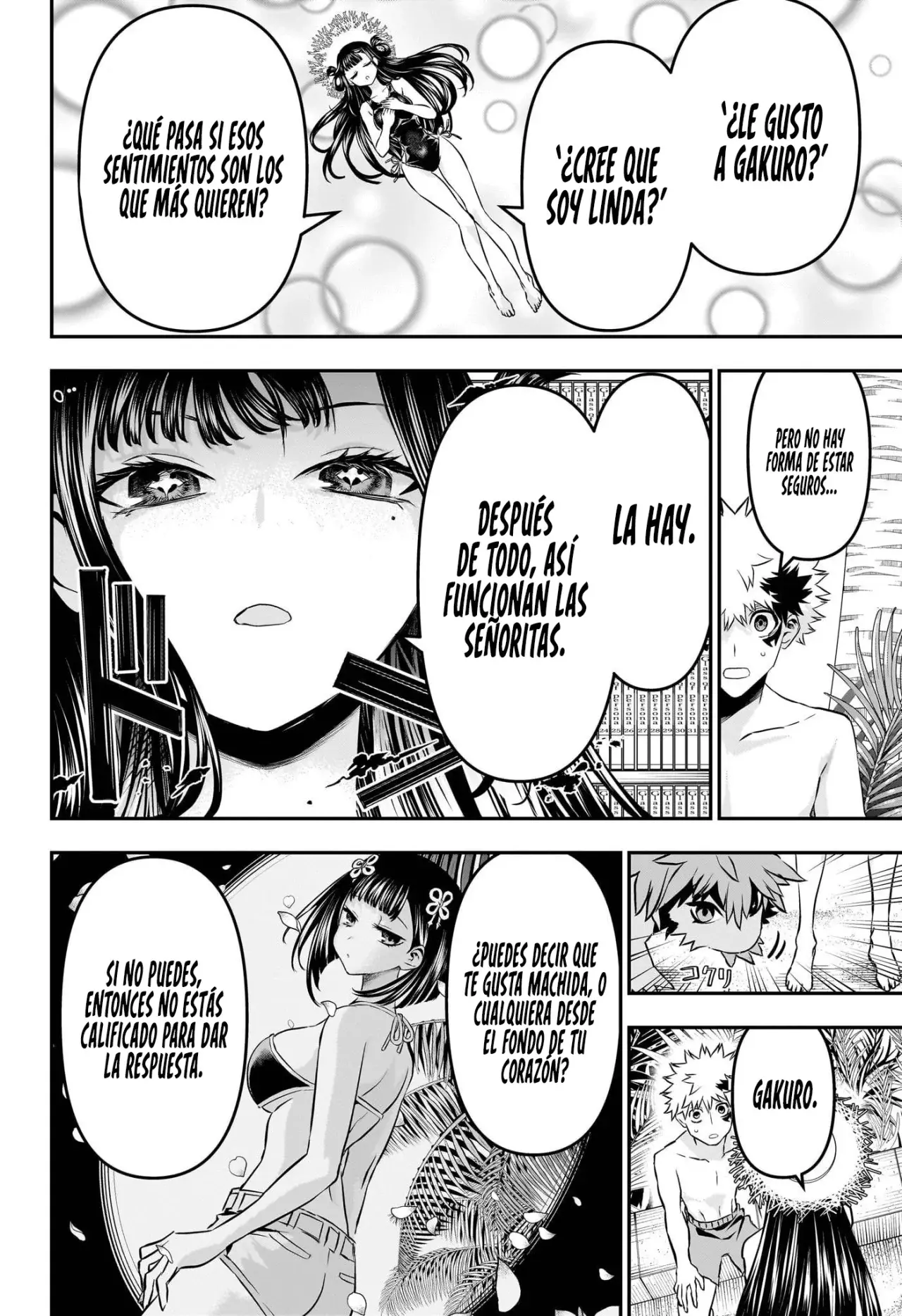 Nue's Exorcist Capitulo 129: Reina Machida página 12
