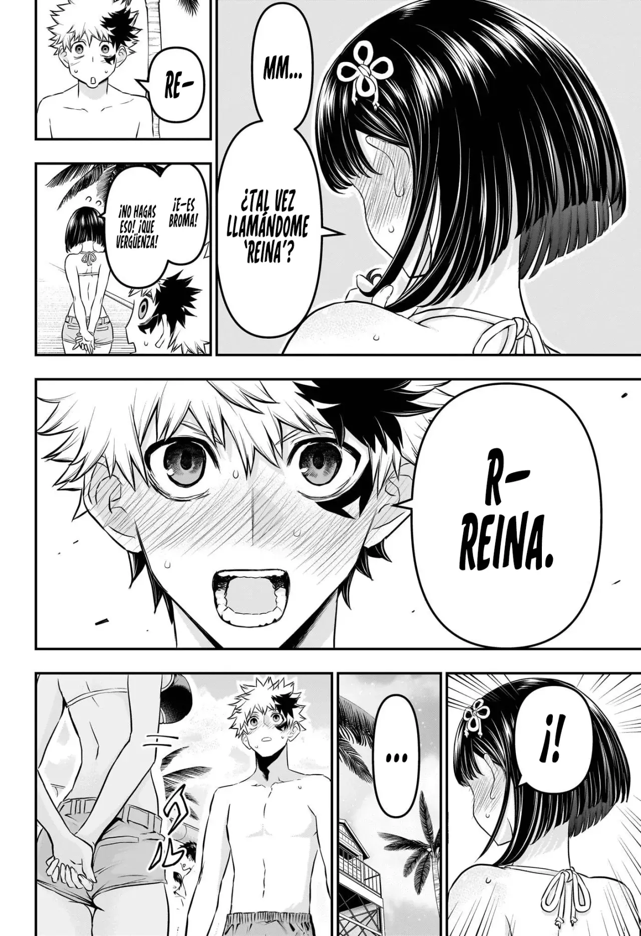 Nue's Exorcist Capitulo 129: Reina Machida página 20