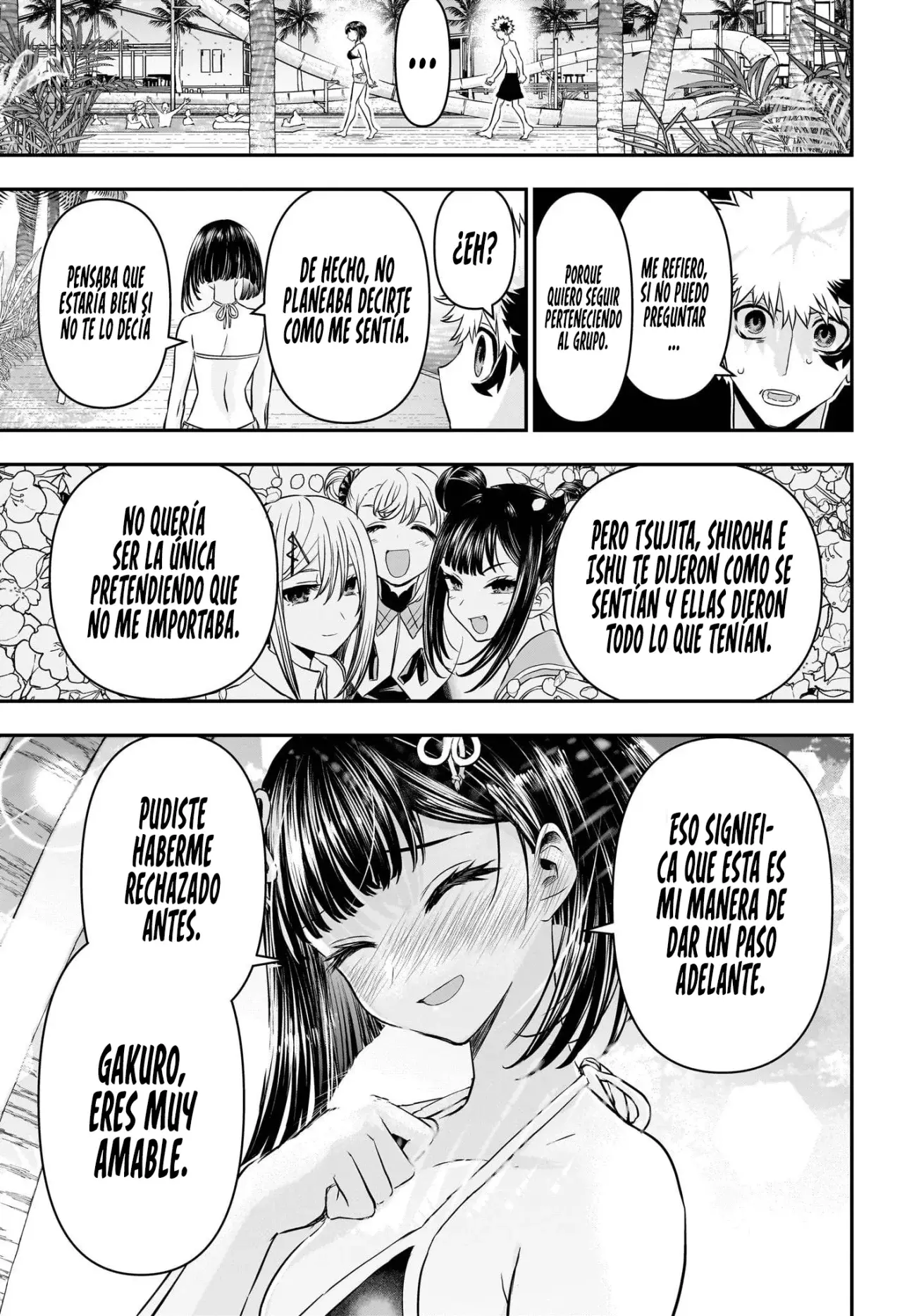 Nue's Exorcist Capitulo 129: Reina Machida página 23