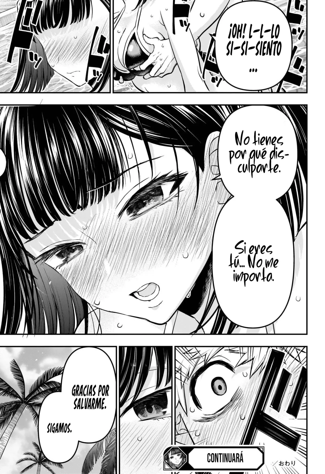 Nue's Exorcist Capitulo 129: Reina Machida página 25