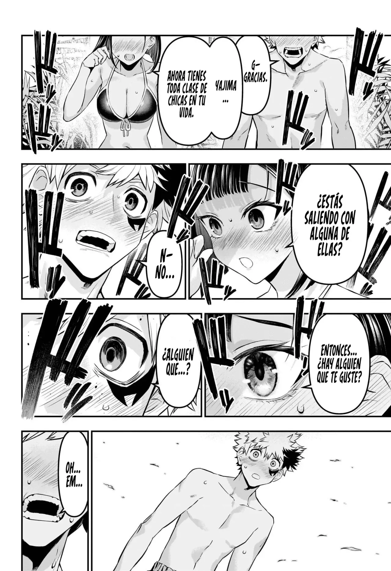 Nue's Exorcist Capitulo 129: Reina Machida página 4