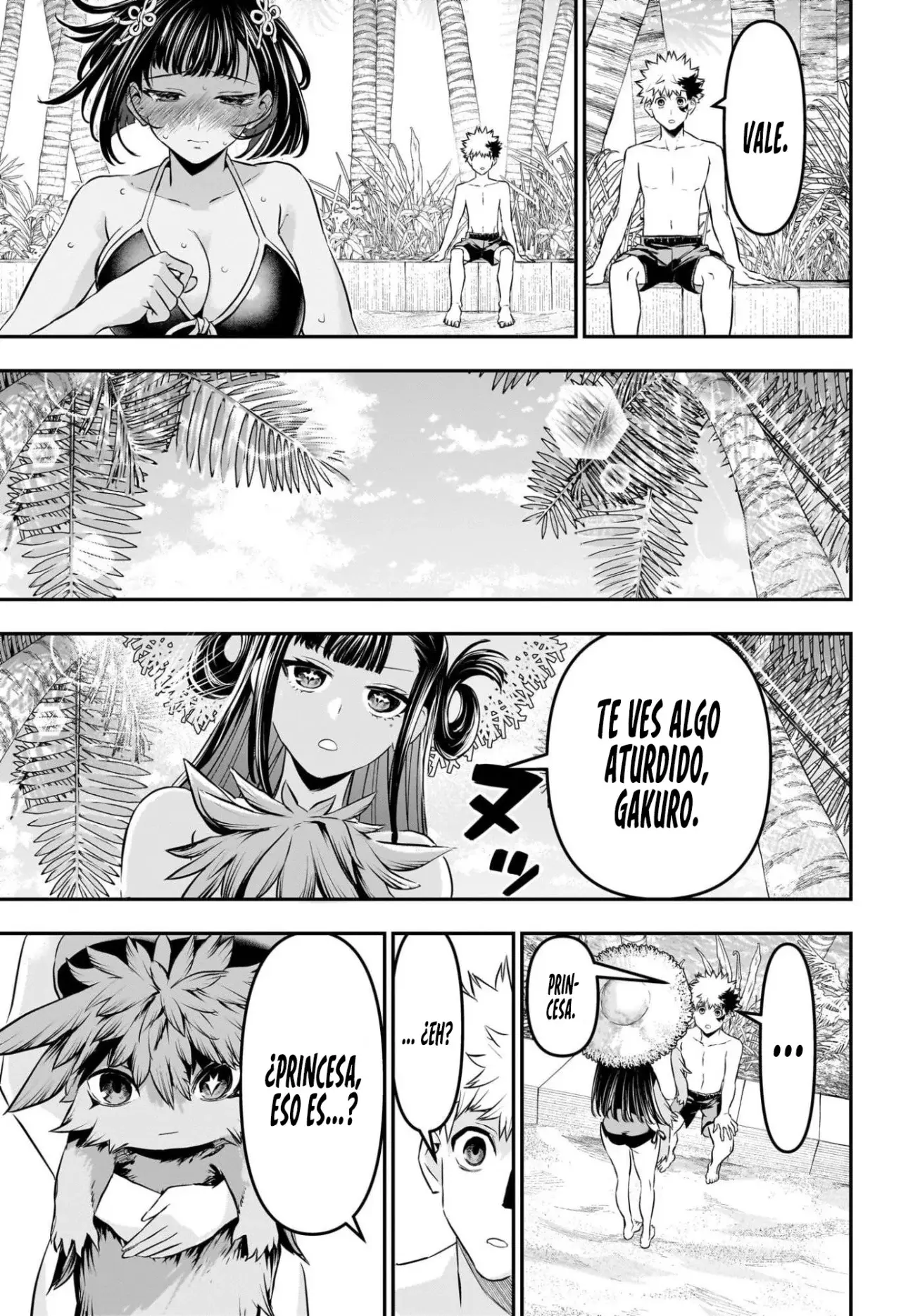 Nue's Exorcist Capitulo 129: Reina Machida página 7