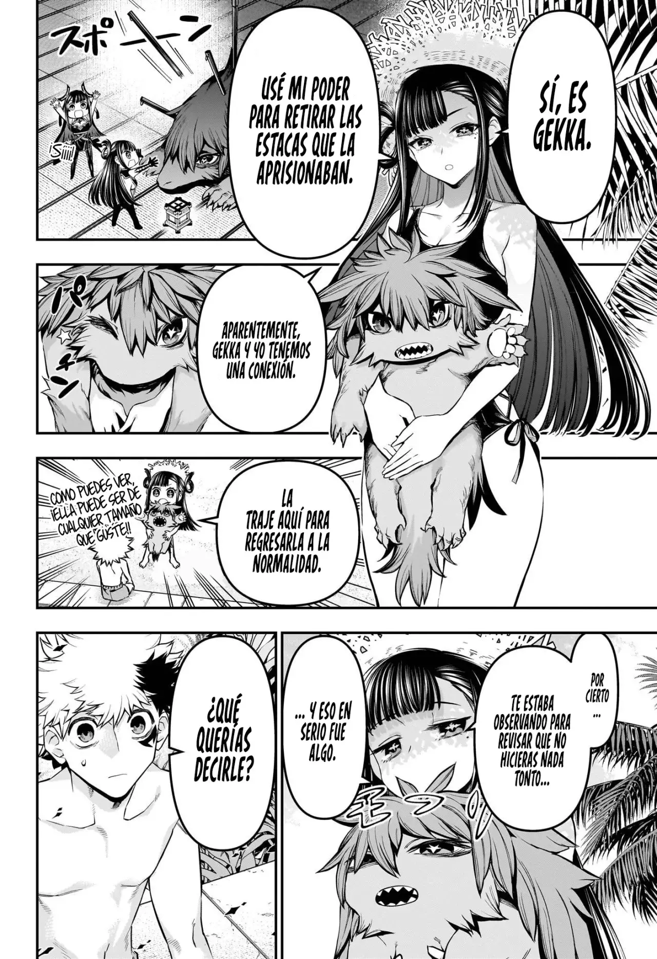 Nue's Exorcist Capitulo 129: Reina Machida página 8