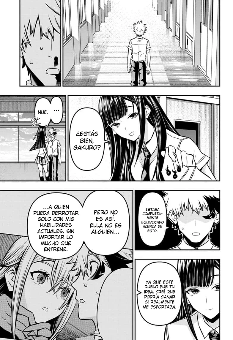 Nue's Exorcist Capitulo 13: El despertar del arma hollow página 15