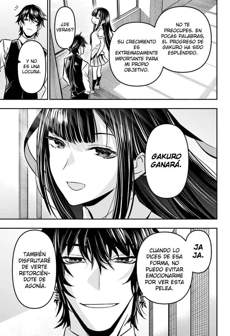 Nue's Exorcist Capitulo 13: El despertar del arma hollow página 19