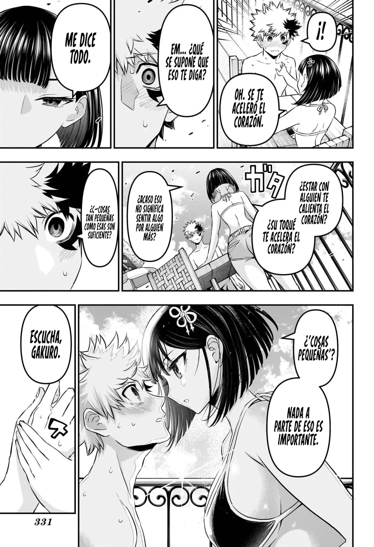Nue's Exorcist Capitulo 130: En el Corazón. página 11