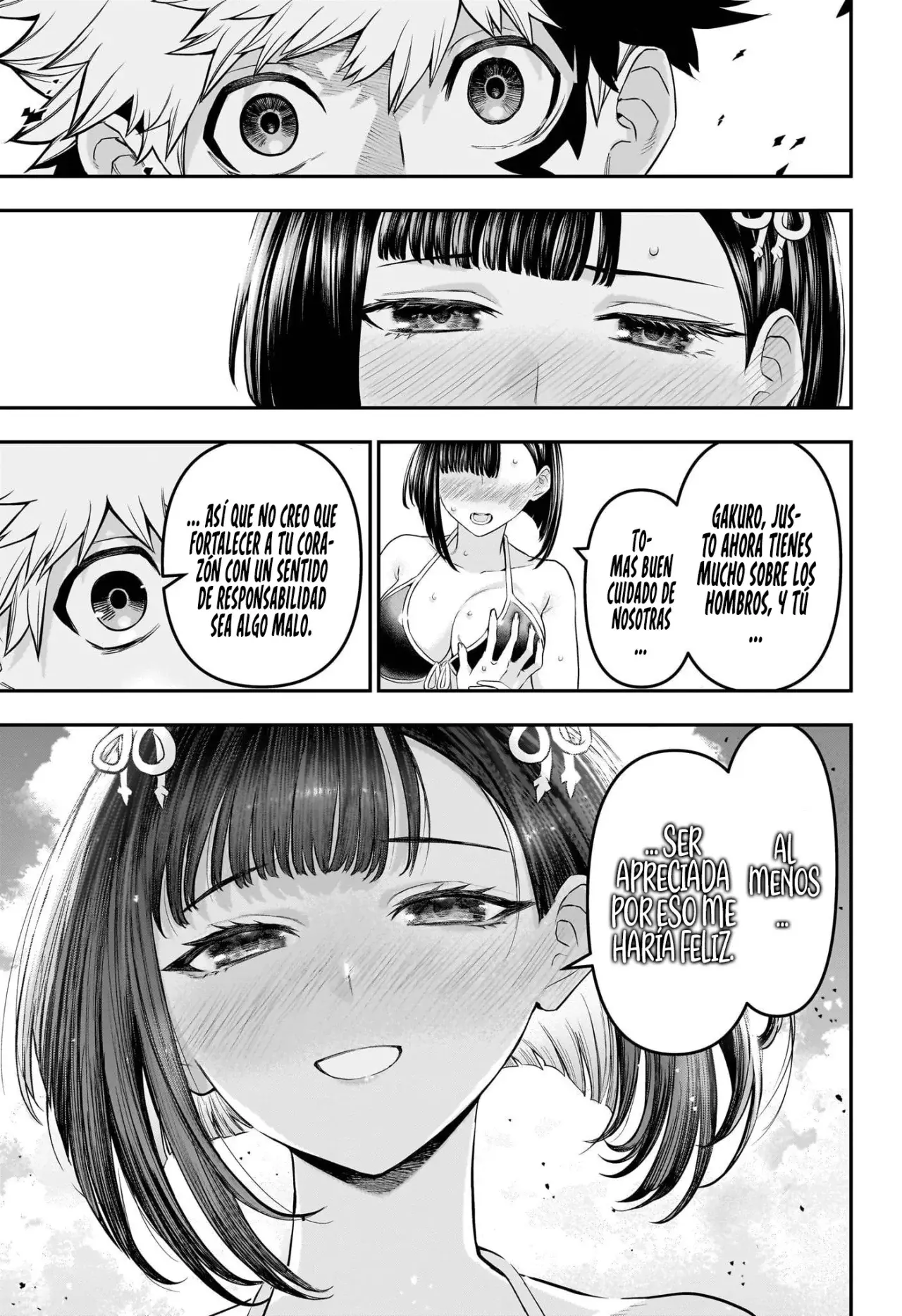 Nue's Exorcist Capitulo 130: En el Corazón. página 13