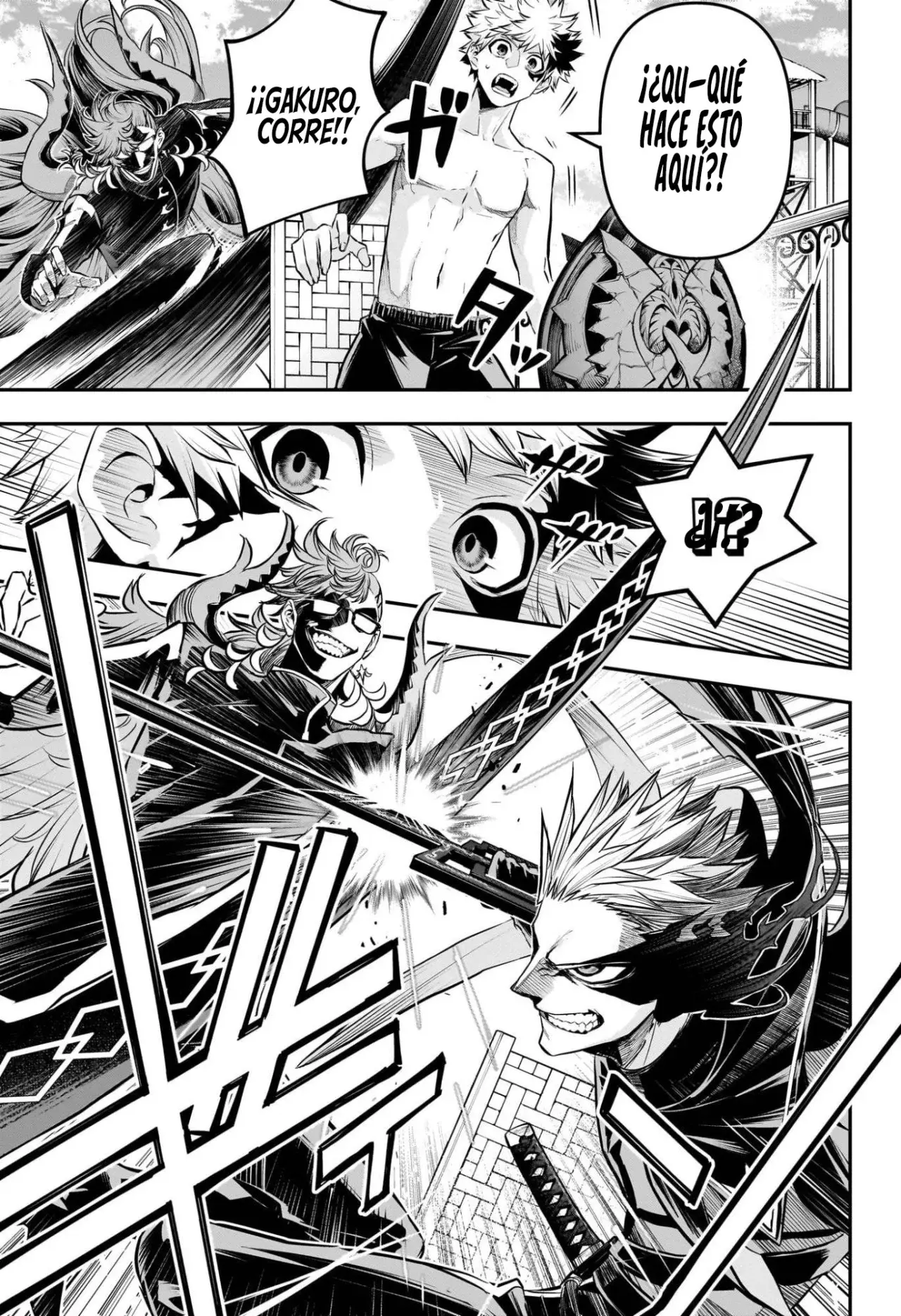 Nue's Exorcist Capitulo 130: En el Corazón. página 17