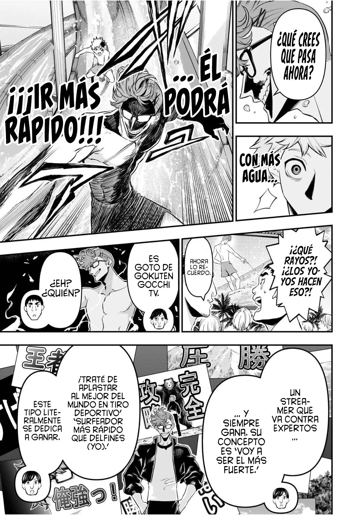 Nue's Exorcist Capitulo 131: Toboganes. página 11