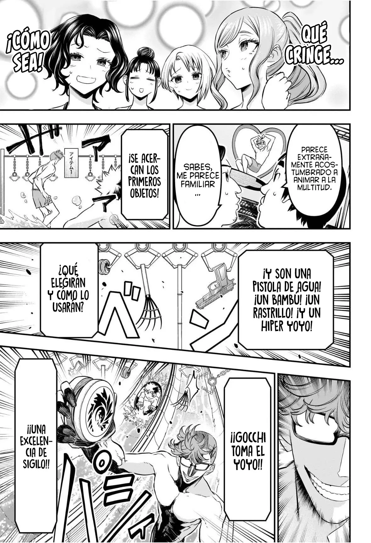 Nue's Exorcist Capitulo 131: Toboganes. página 9