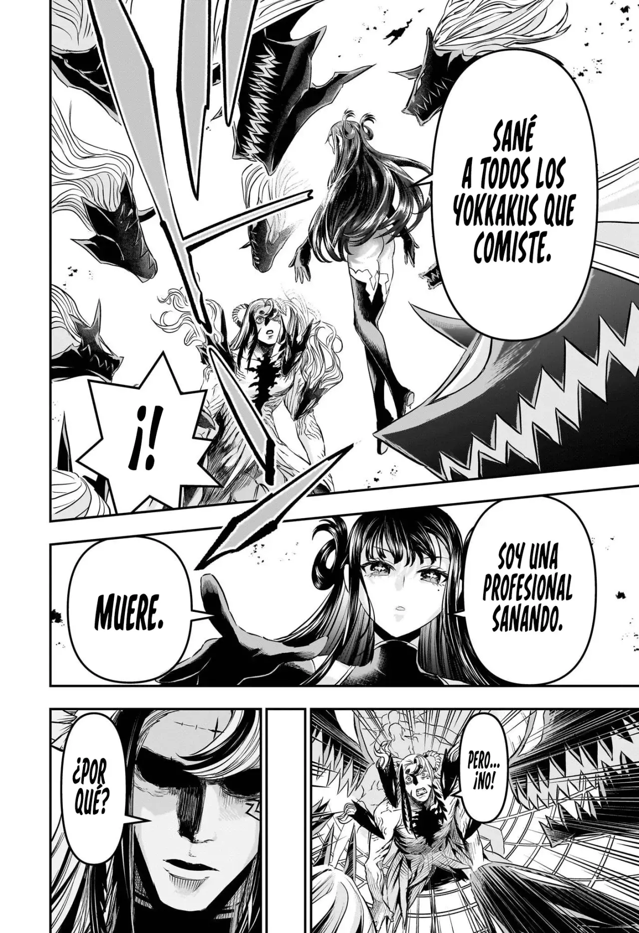 Nue's Exorcist Capitulo 133: Confianza. página 10
