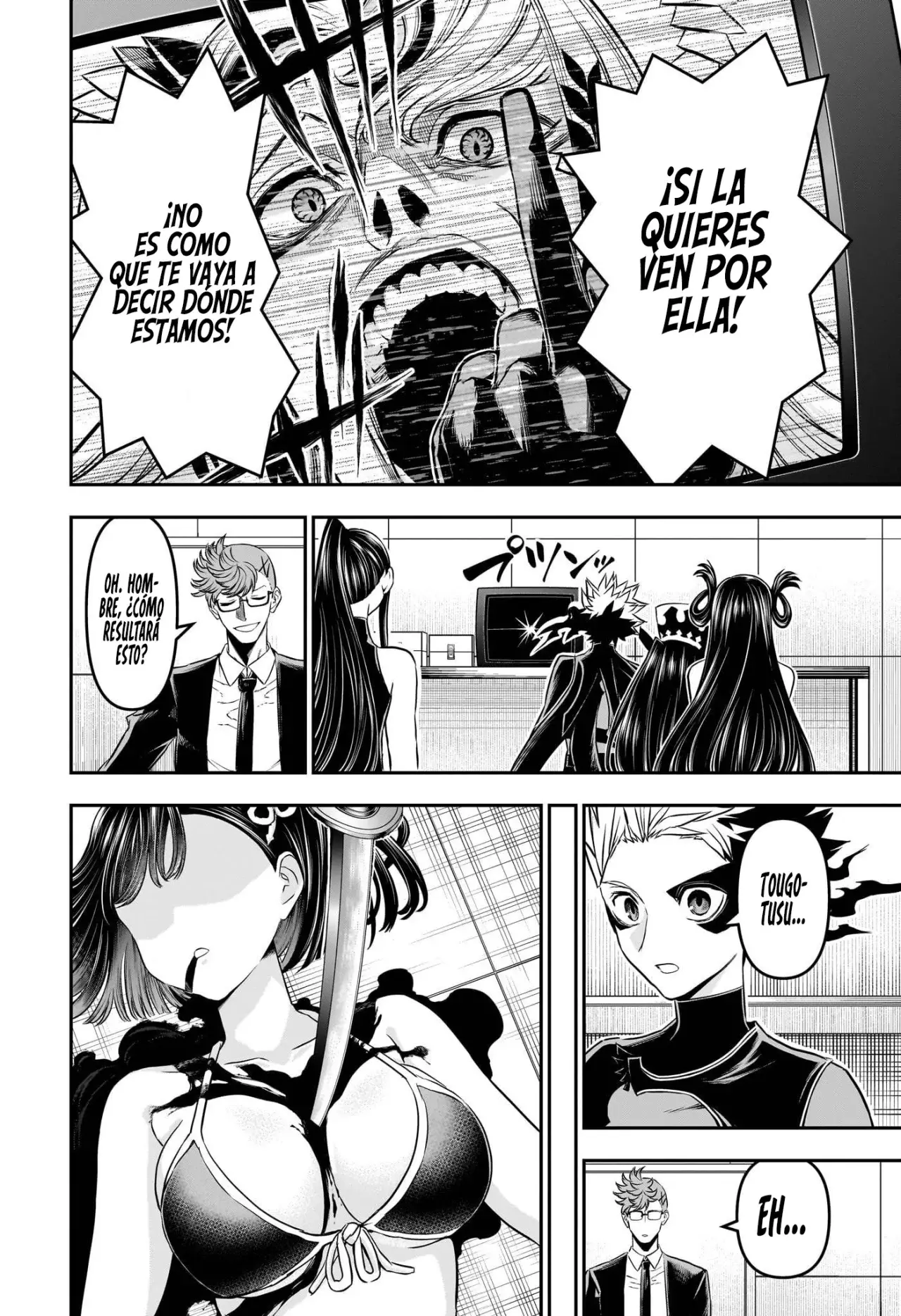 Nue's Exorcist Capitulo 133: Confianza. página 16