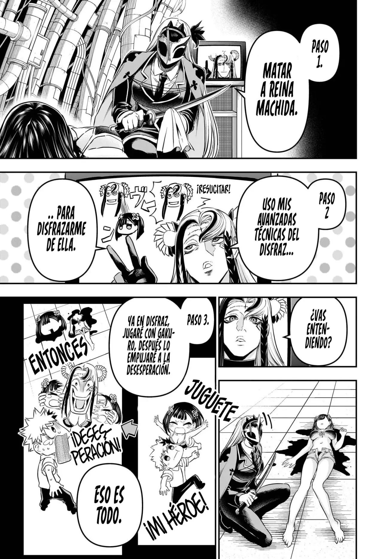 Nue's Exorcist Capitulo 133: Confianza. página 17