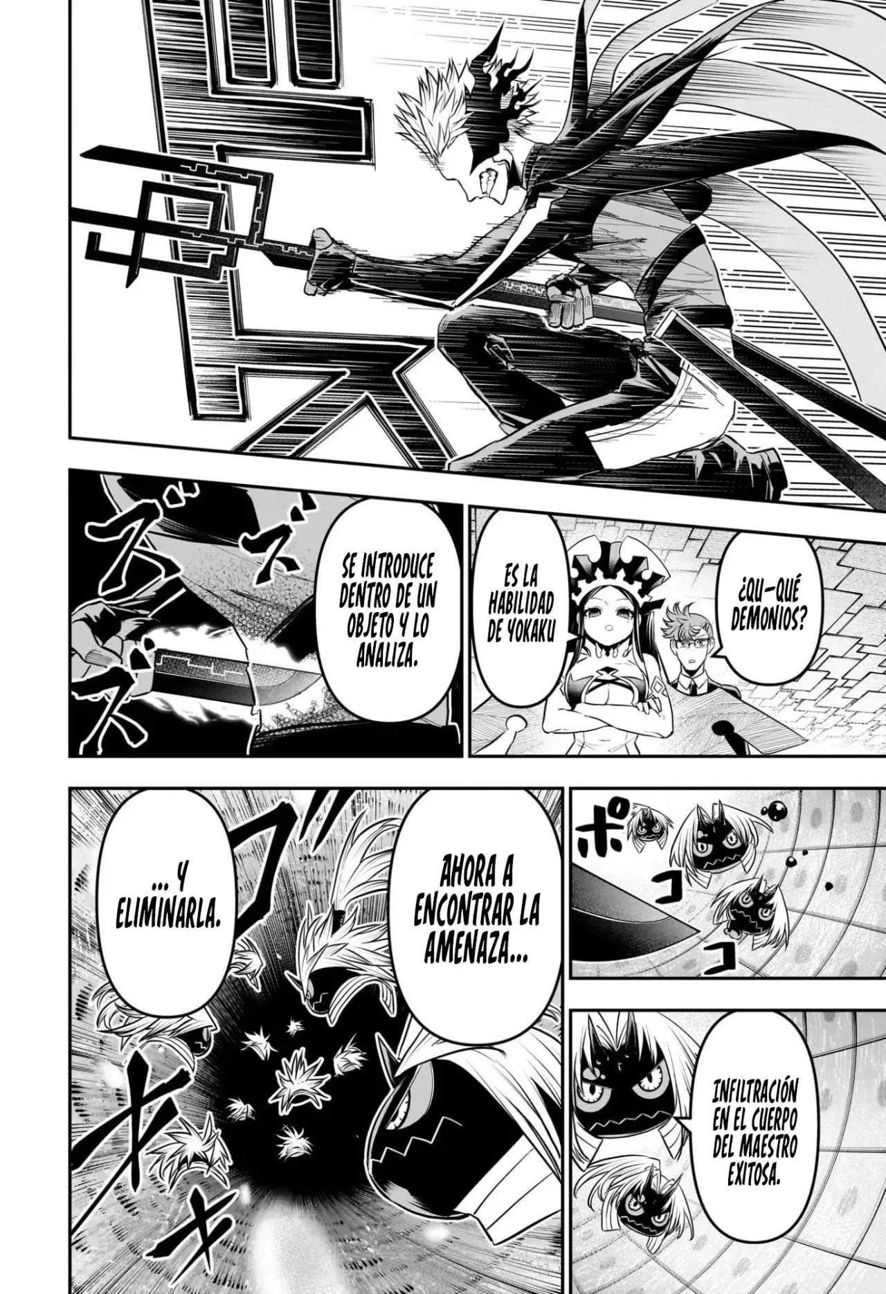 Nue's Exorcist Capitulo 133: Confianza. página 4