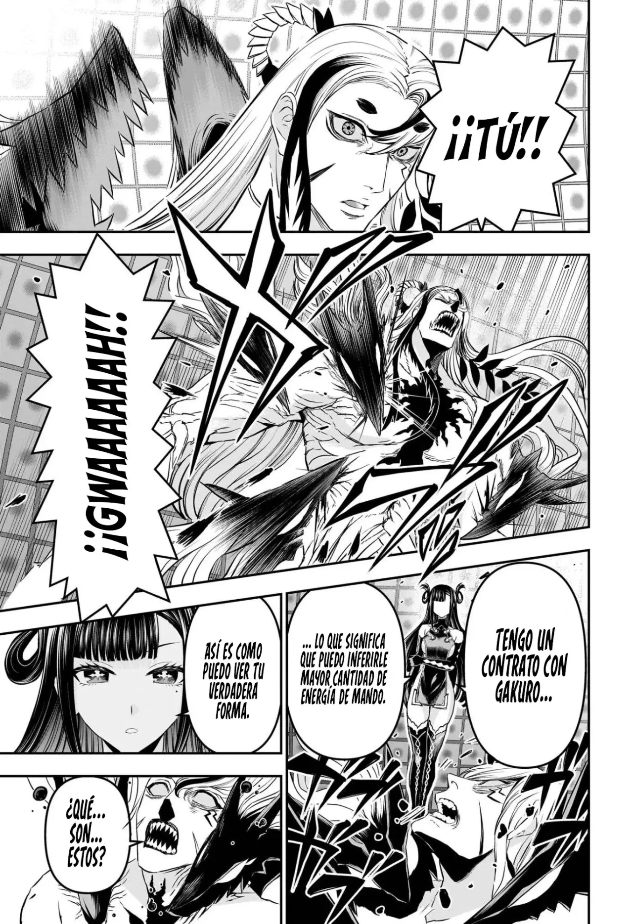 Nue's Exorcist Capitulo 133: Confianza. página 9