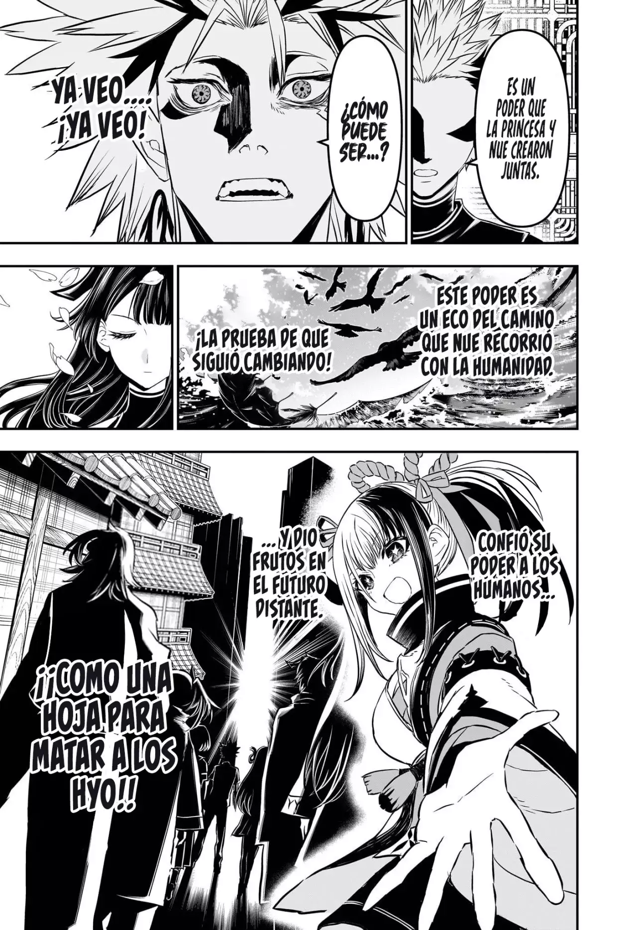 Nue's Exorcist Capitulo 134: Resurrección. página 16