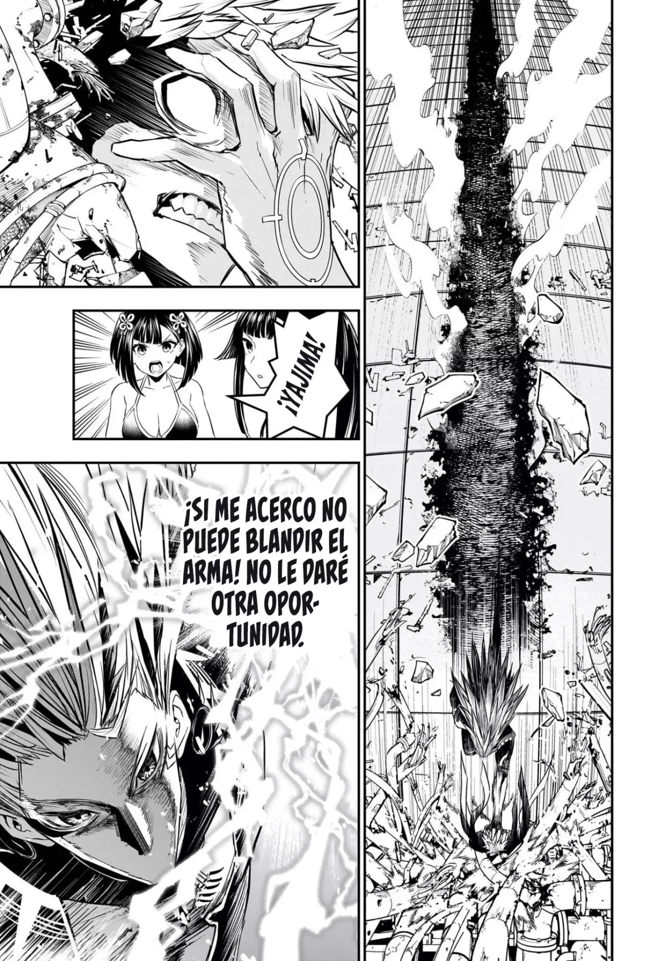 Nue's Exorcist Capitulo 134: Resurrección. página 18