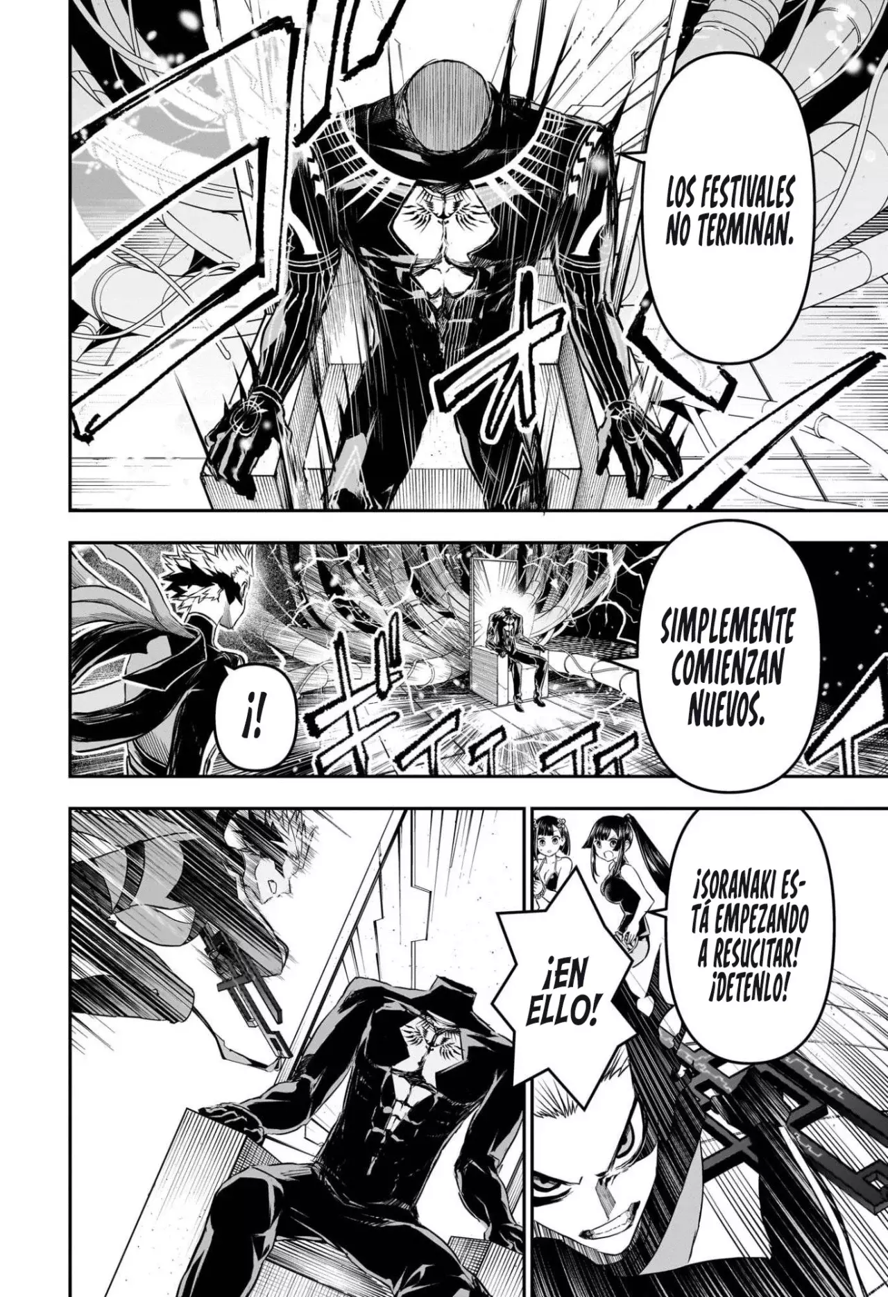 Nue's Exorcist Capitulo 134: Resurrección. página 5