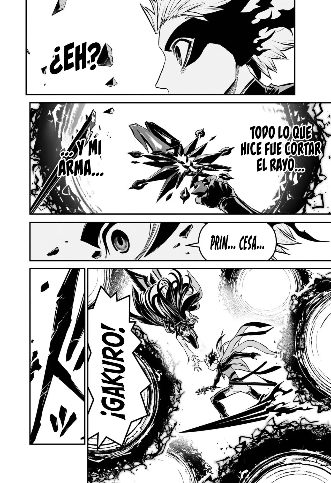 Nue's Exorcist Capitulo 135: El Abismo de la Muerte. página 14