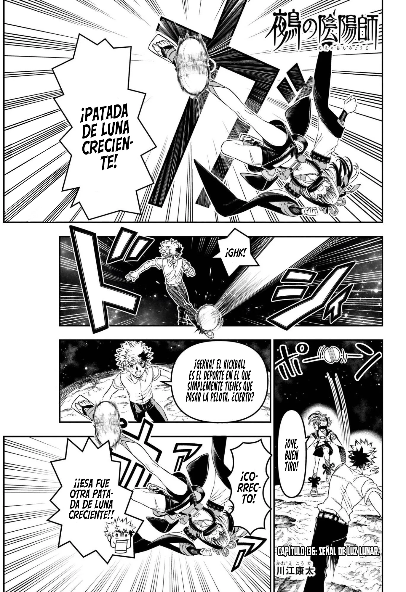 Nue's Exorcist Capitulo 136 página 2
