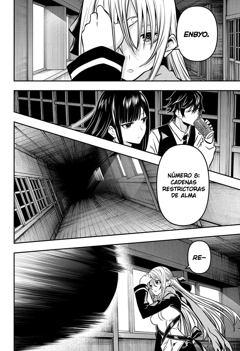 Nue's Exorcist Capitulo 14: El duelo comienza página 11