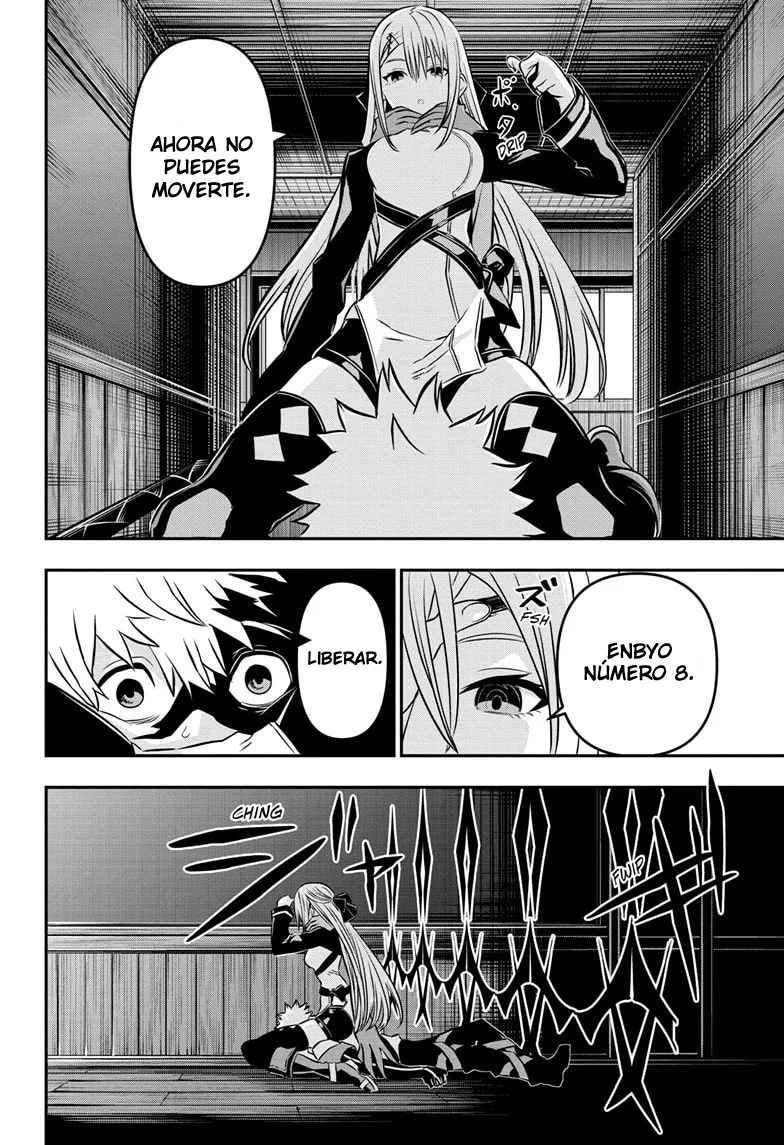 Nue's Exorcist Capitulo 14: El duelo comienza página 15