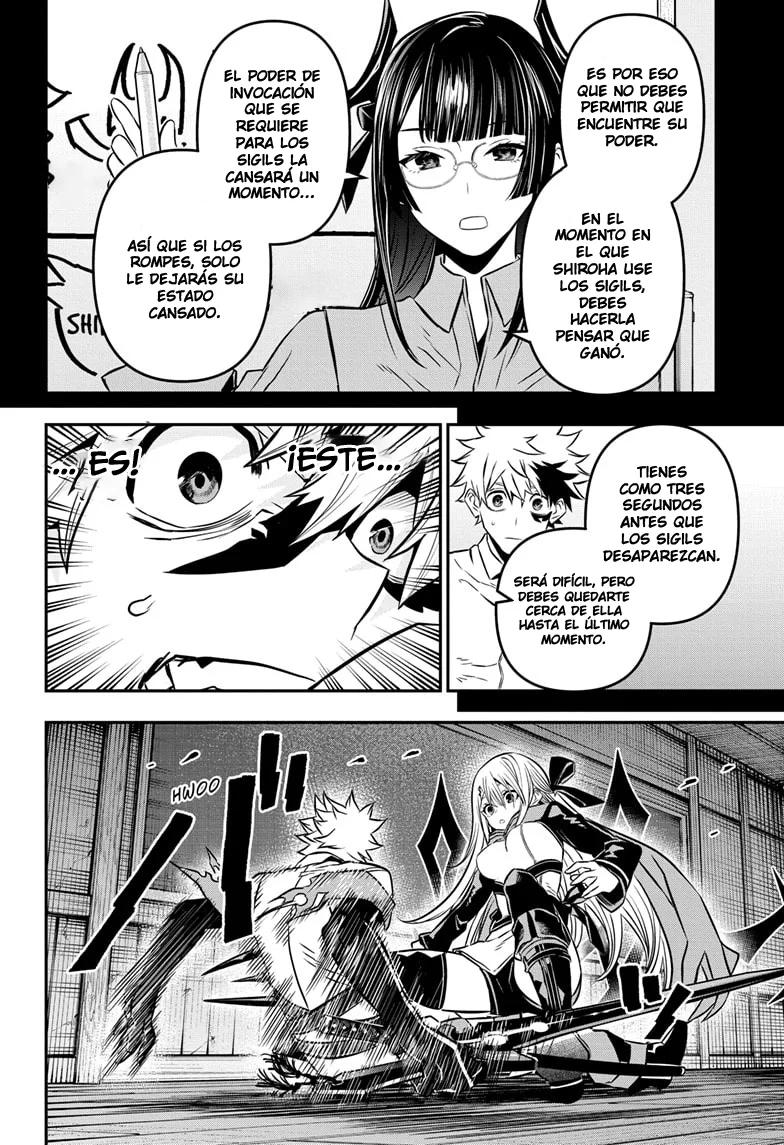 Nue's Exorcist Capitulo 14: El duelo comienza página 17